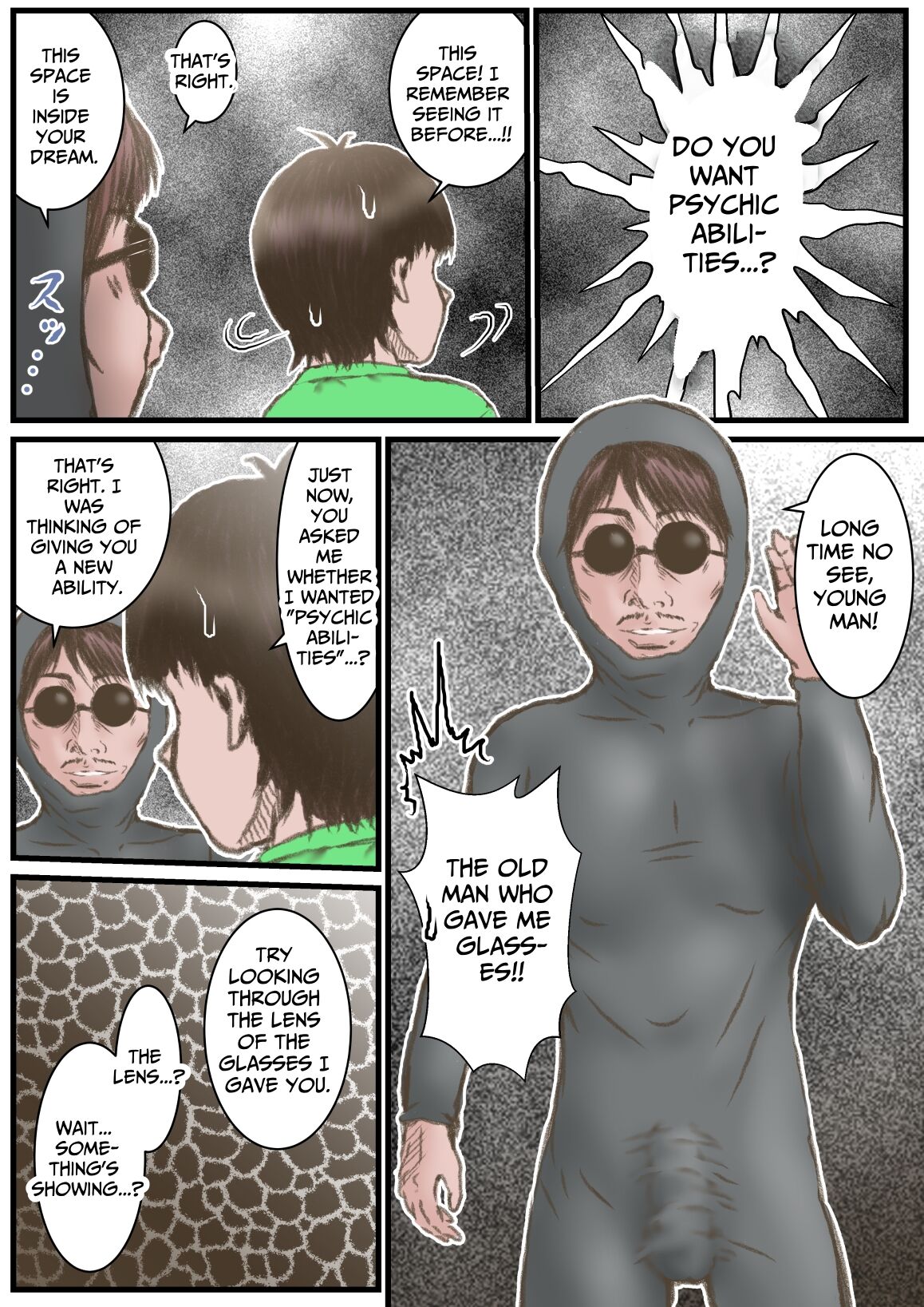 [Rabikritz]Eichi na  Chikara de H na Koto Shimasu kara | Gonna Do Hentai Things With My New Superpowers[English] [Nameless] Page 10