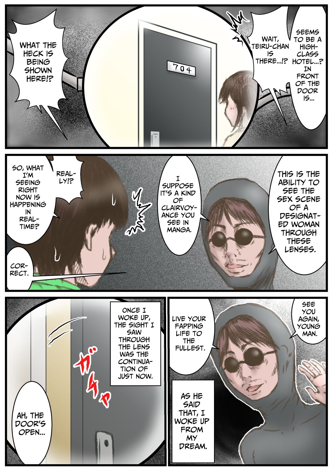 [Rabikritz]Eichi na  Chikara de H na Koto Shimasu kara | Gonna Do Hentai Things With My New Superpowers[English] [Nameless] Page 11