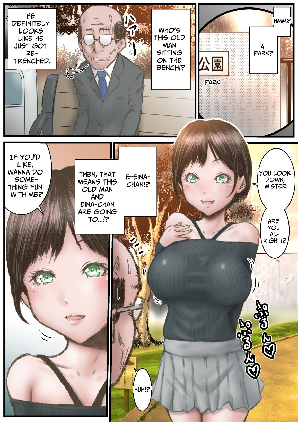 [Rabikritz]Eichi na  Chikara de H na Koto Shimasu kara | Gonna Do Hentai Things With My New Superpowers[English] [Nameless] Page 20