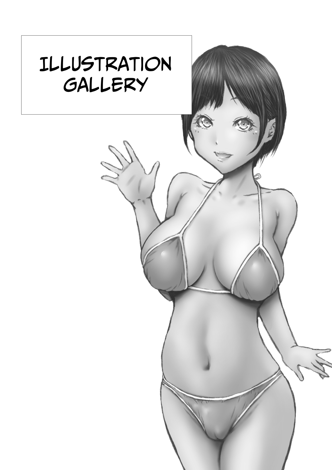 [Rabikritz]Eichi na  Chikara de H na Koto Shimasu kara | Gonna Do Hentai Things With My New Superpowers[English] [Nameless] Page 44