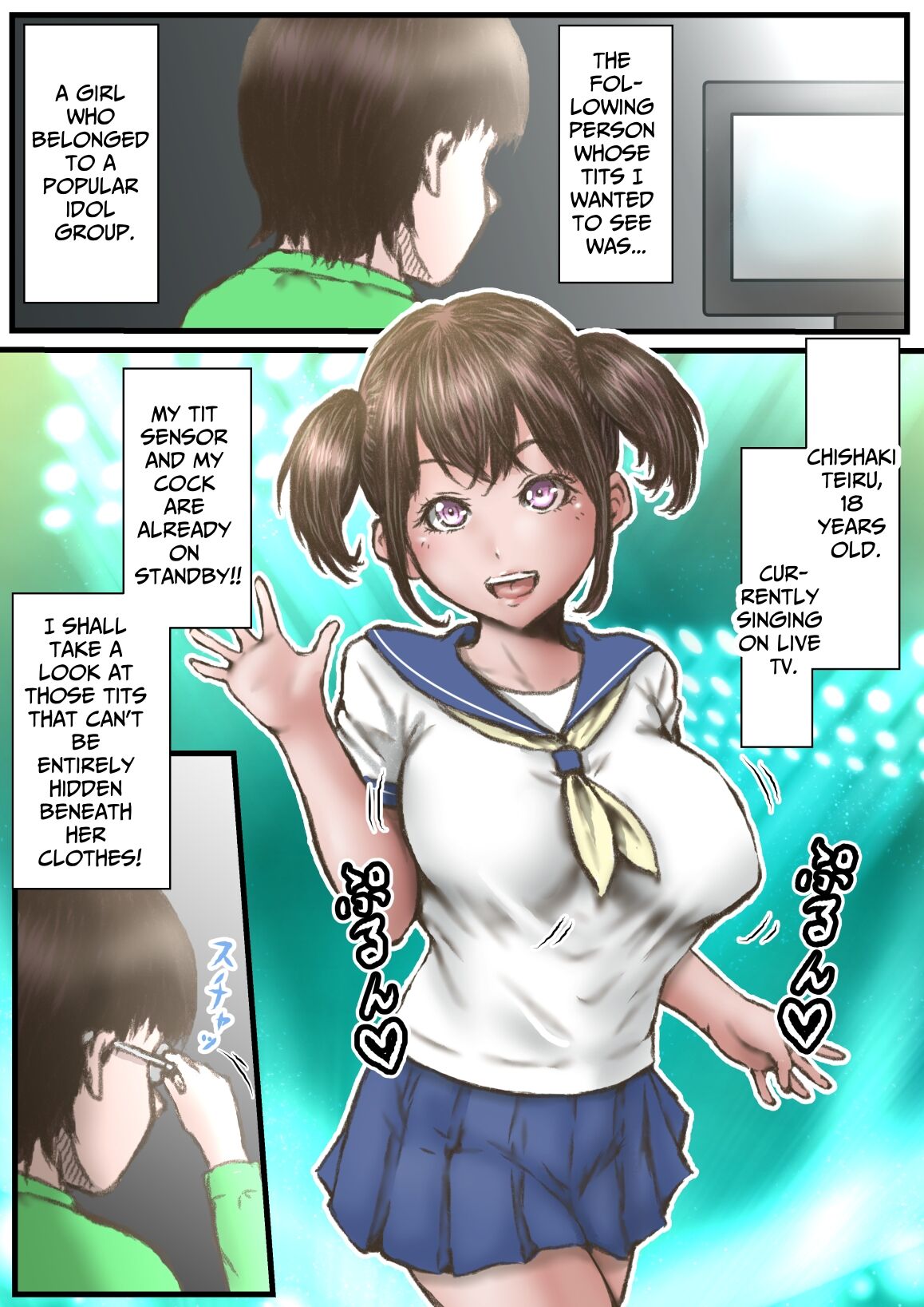 [Rabikritz]Eichi na  Chikara de H na Koto Shimasu kara | Gonna Do Hentai Things With My New Superpowers[English] [Nameless] Page 7