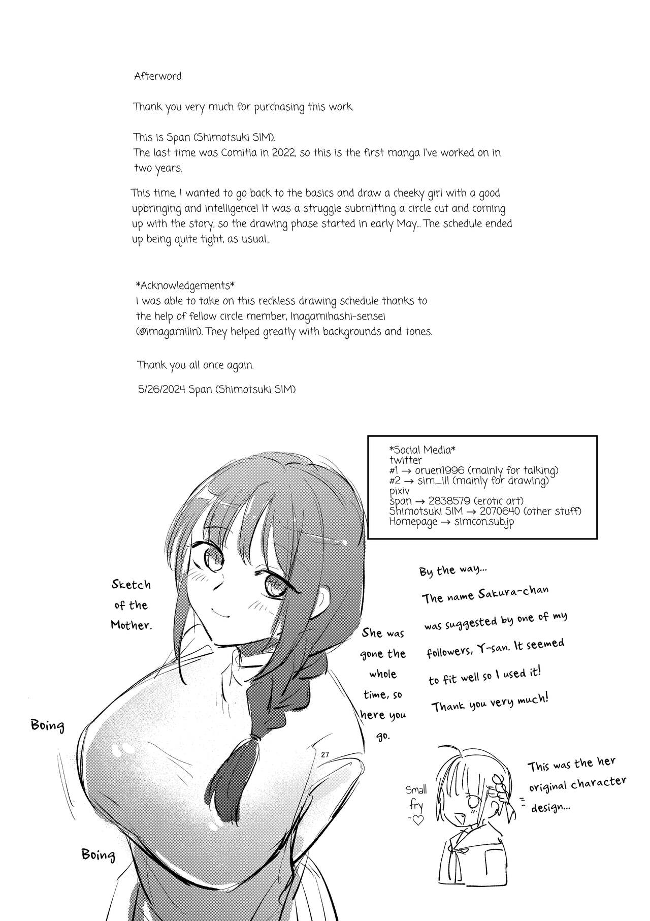[Folie a deux (Span)]I Am Being Bullied By My Student[English] [Penguin Piper] Page 27