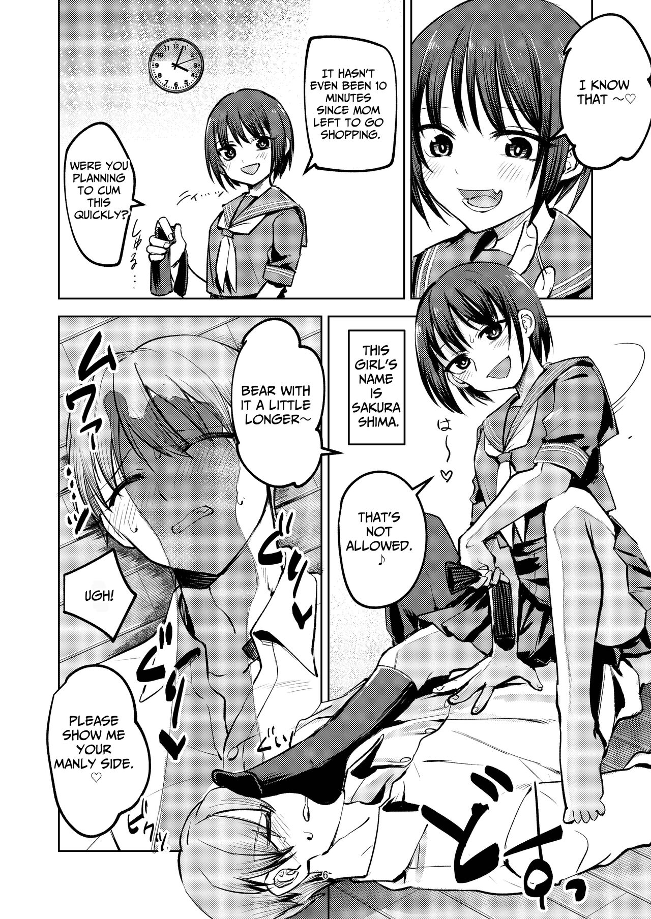 [Folie a deux (Span)]I Am Being Bullied By My Student[English] [Penguin Piper] Page 6