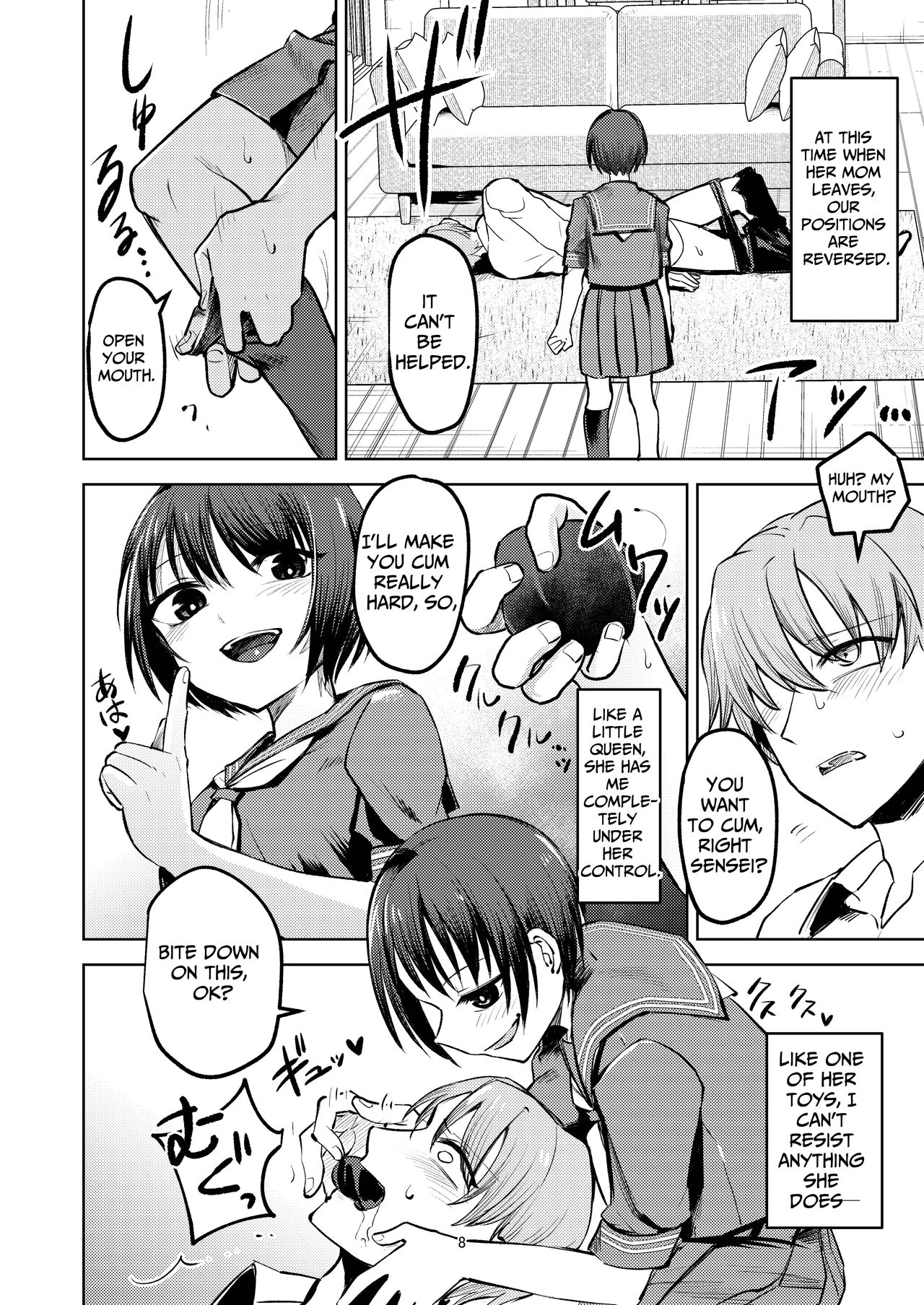 [Folie a deux (Span)]I Am Being Bullied By My Student[English] [Penguin Piper] Page 8