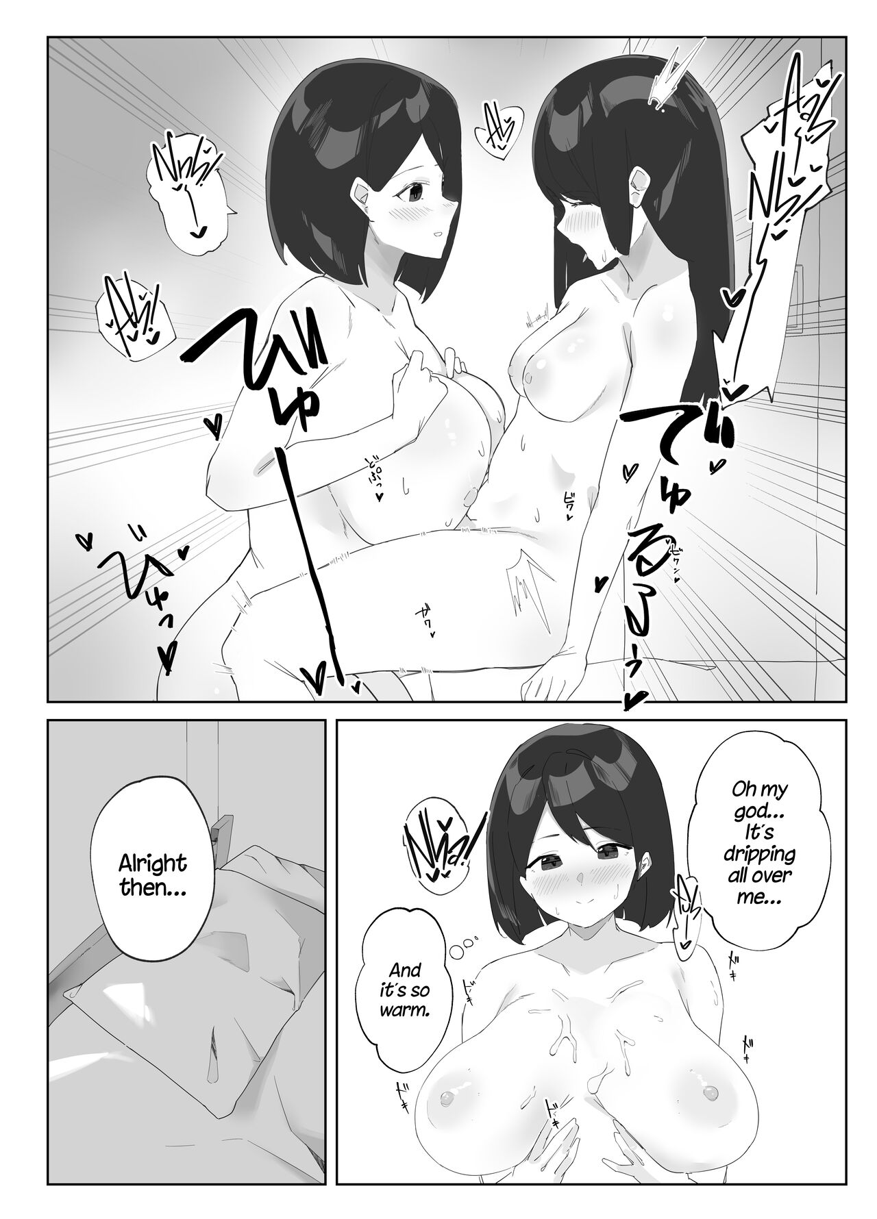 [Nodogoshi Udon (Udon Ningen)]Futanari Musume no Iru Joshiryo | There's A Futanari In The Girls' Dorm[English] [A Cool Person] Page 10