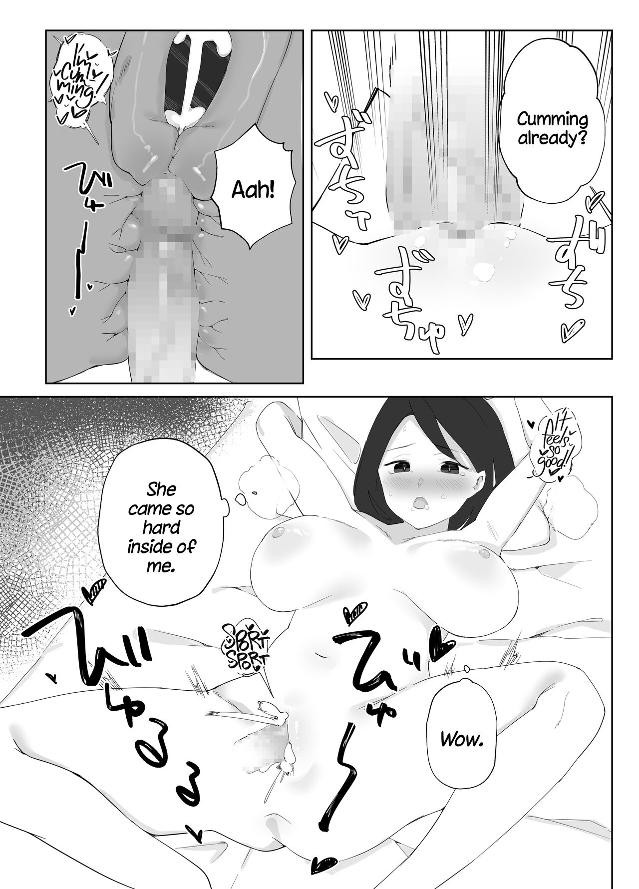 [Nodogoshi Udon (Udon Ningen)]Futanari Musume no Iru Joshiryo | There's A Futanari In The Girls' Dorm[English] [A Cool Person] Page 13