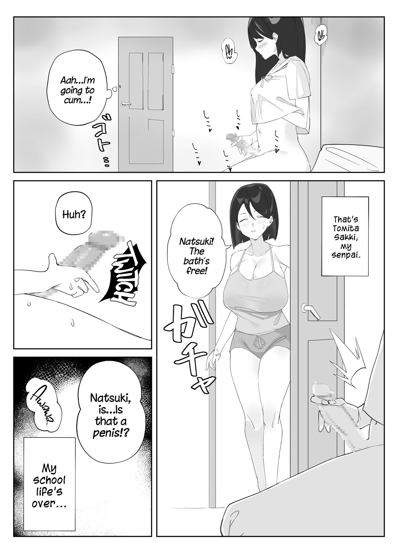 [Nodogoshi Udon (Udon Ningen)]Futanari Musume no Iru Joshiryo | There's A Futanari In The Girls' Dorm[English] [A Cool Person] Page 4