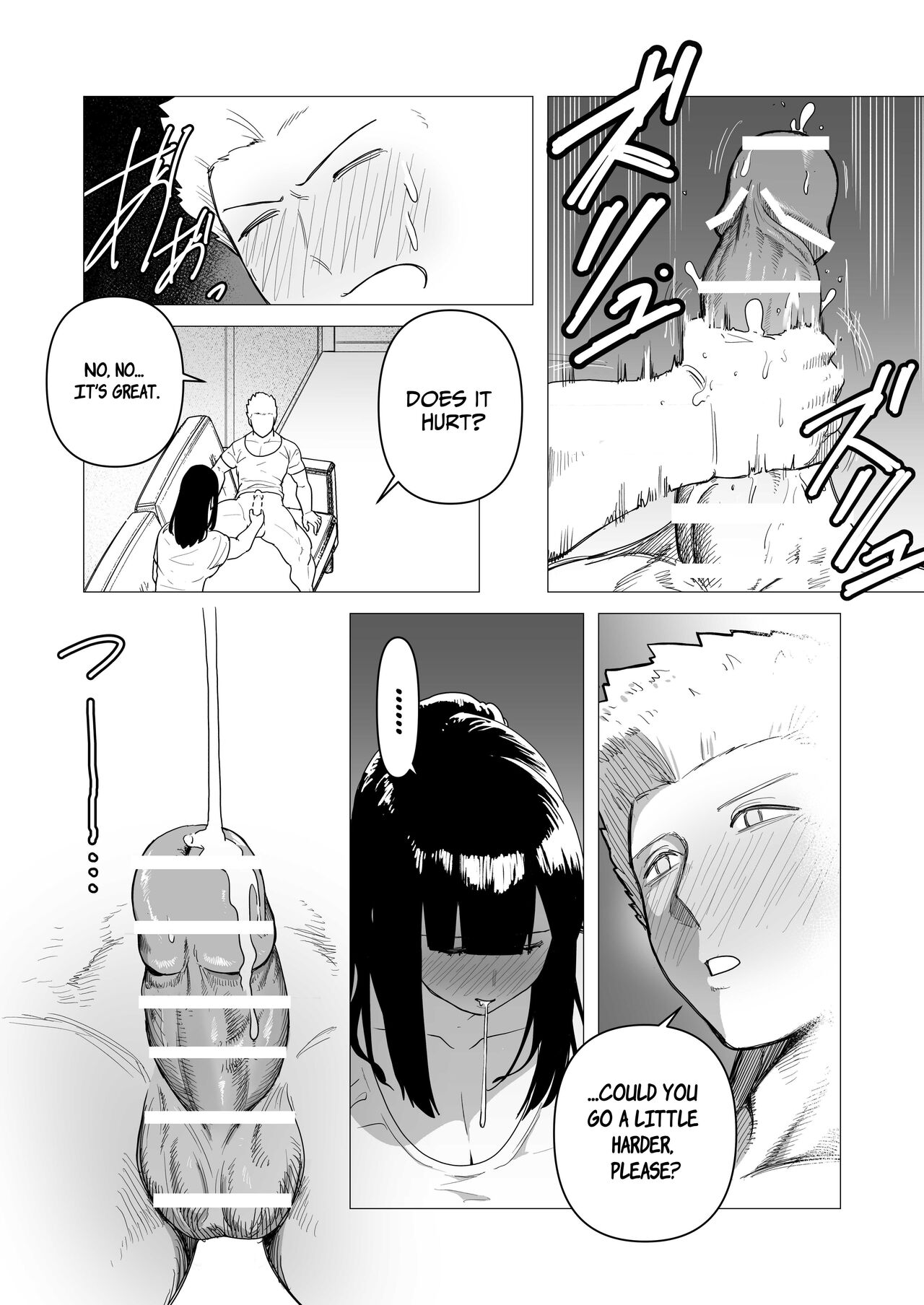 [Tsunao]Tank Onna Kishi wa Dakaretai. | The Tank Knight Wants To Be Fucked.(This Heavily-Armored Lady Knight Just Wants To Have Sex.) [English] [ApricotJam] Page 11