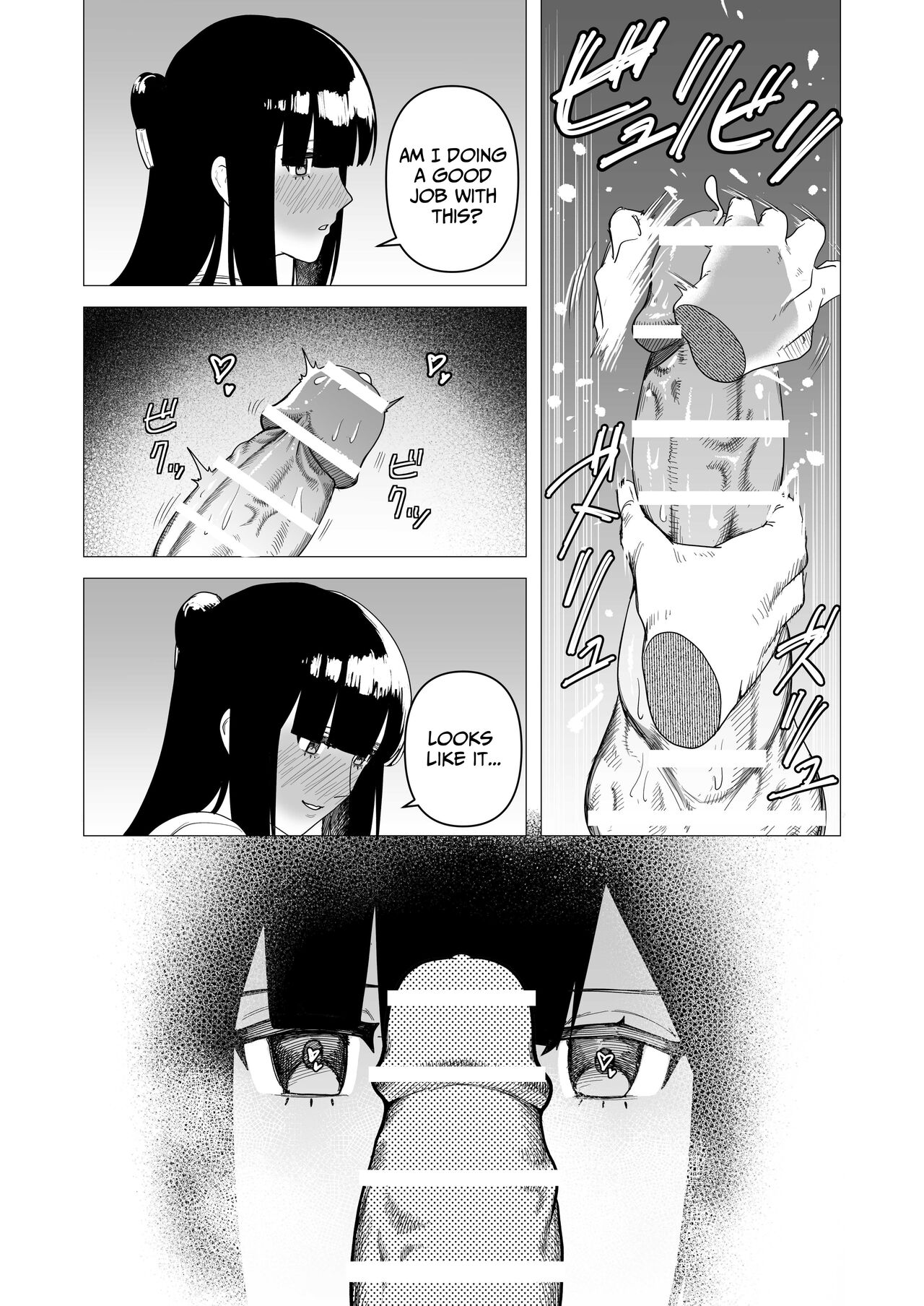 [Tsunao]Tank Onna Kishi wa Dakaretai. | The Tank Knight Wants To Be Fucked.(This Heavily-Armored Lady Knight Just Wants To Have Sex.) [English] [ApricotJam] Page 12