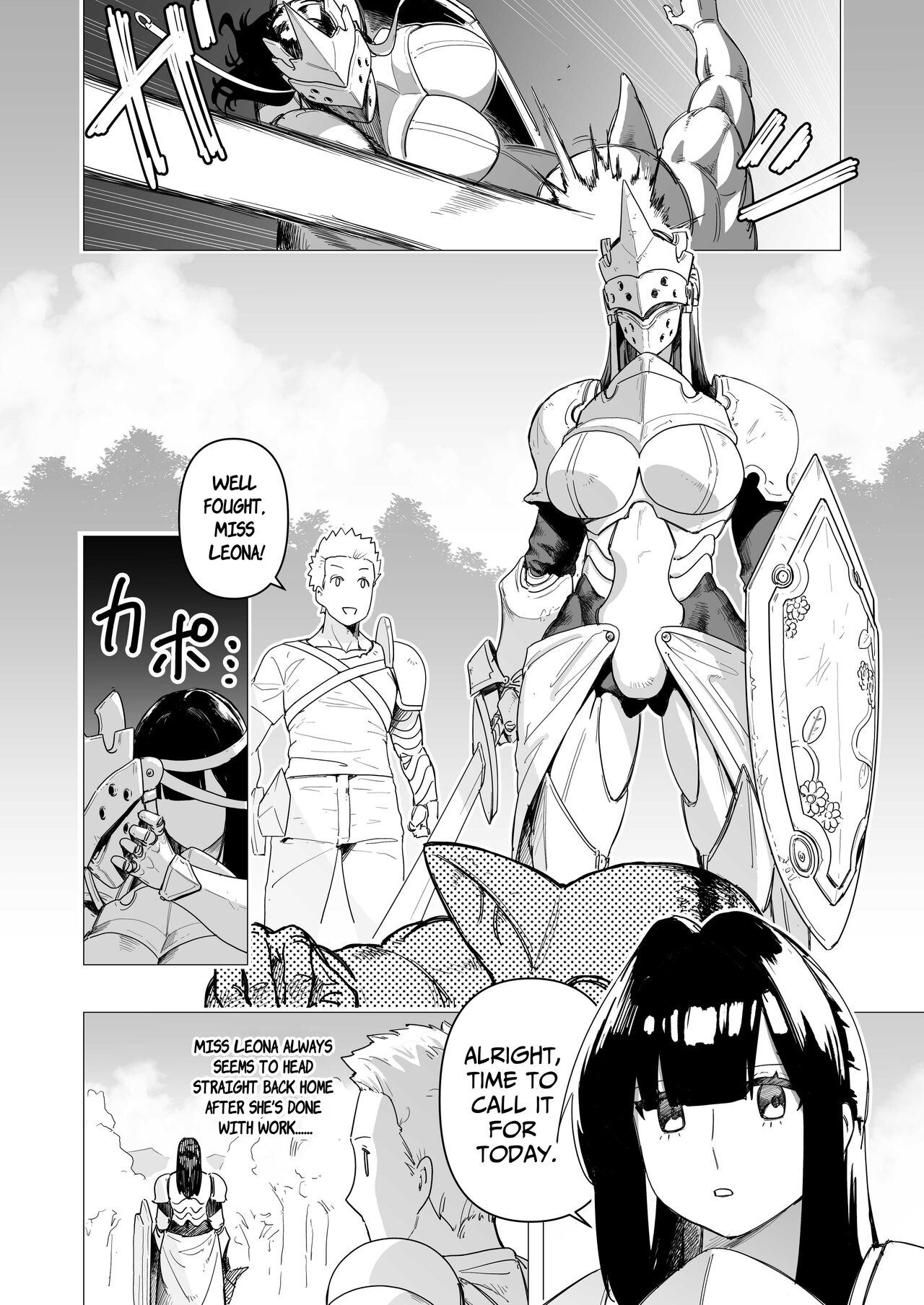 [Tsunao]Tank Onna Kishi wa Dakaretai. | The Tank Knight Wants To Be Fucked.(This Heavily-Armored Lady Knight Just Wants To Have Sex.) [English] [ApricotJam] Page 2