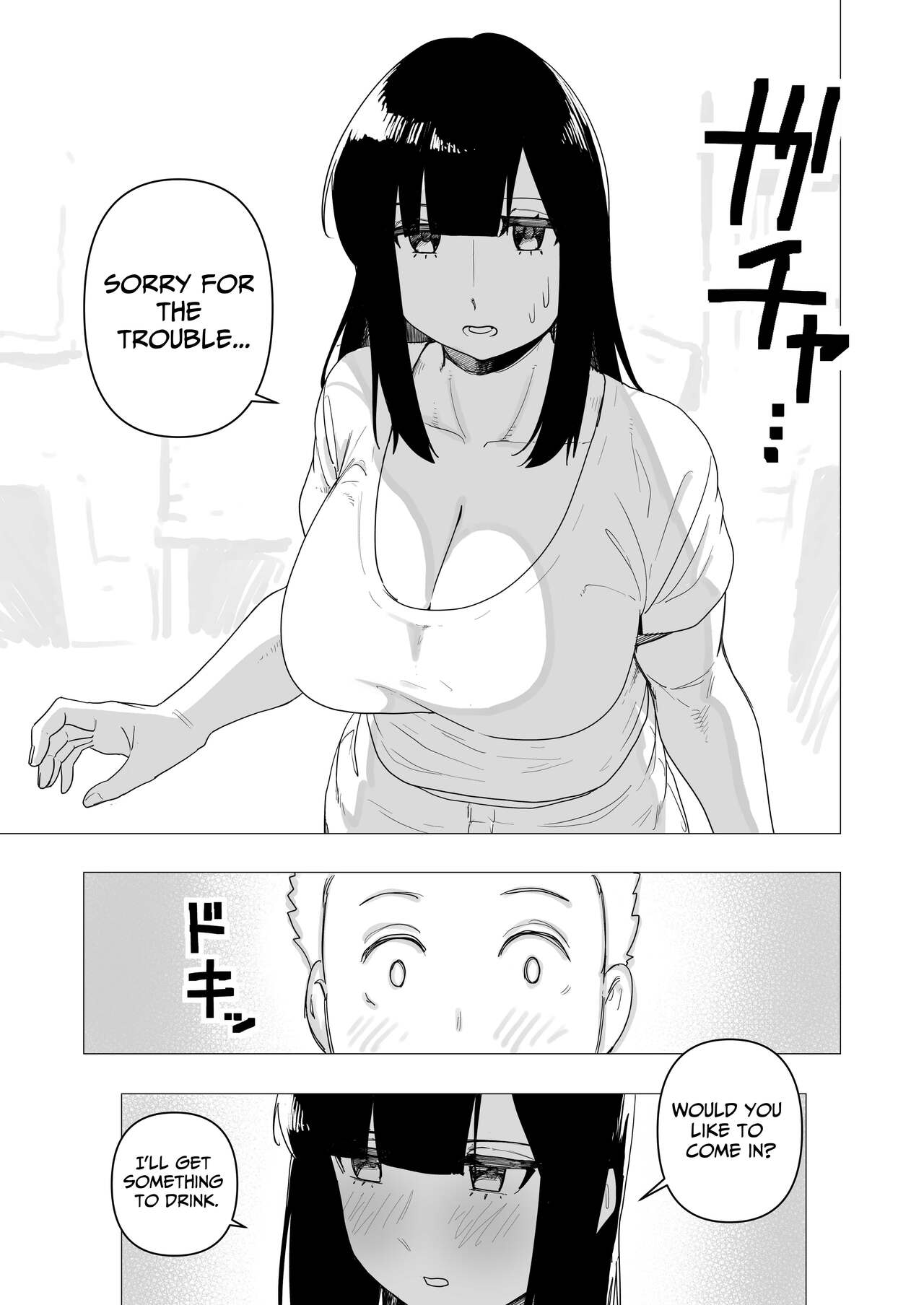 [Tsunao]Tank Onna Kishi wa Dakaretai. | The Tank Knight Wants To Be Fucked.(This Heavily-Armored Lady Knight Just Wants To Have Sex.) [English] [ApricotJam] Page 6