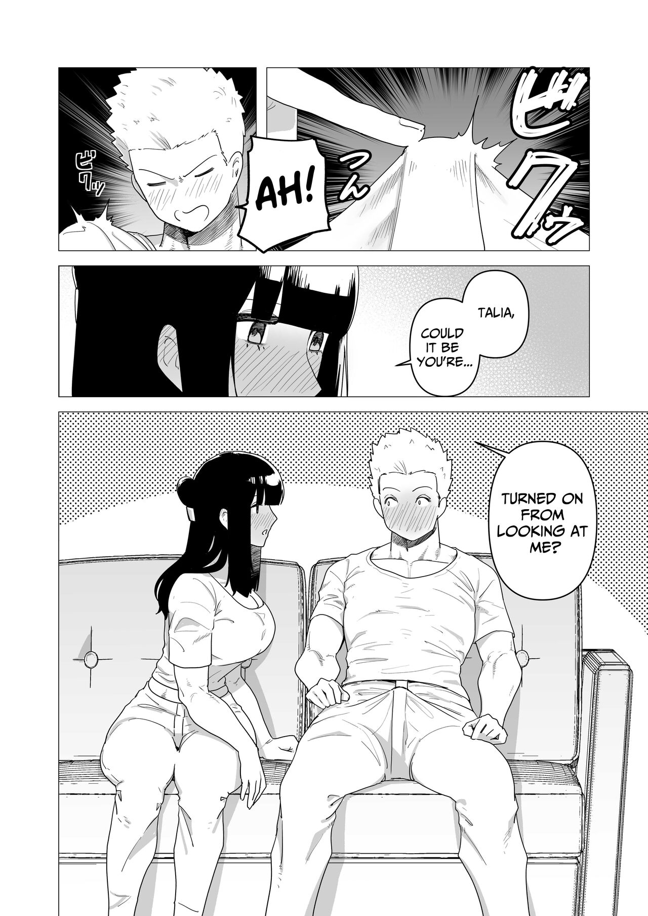 [Tsunao]Tank Onna Kishi wa Dakaretai. | The Tank Knight Wants To Be Fucked.(This Heavily-Armored Lady Knight Just Wants To Have Sex.) [English] [ApricotJam] Page 9
