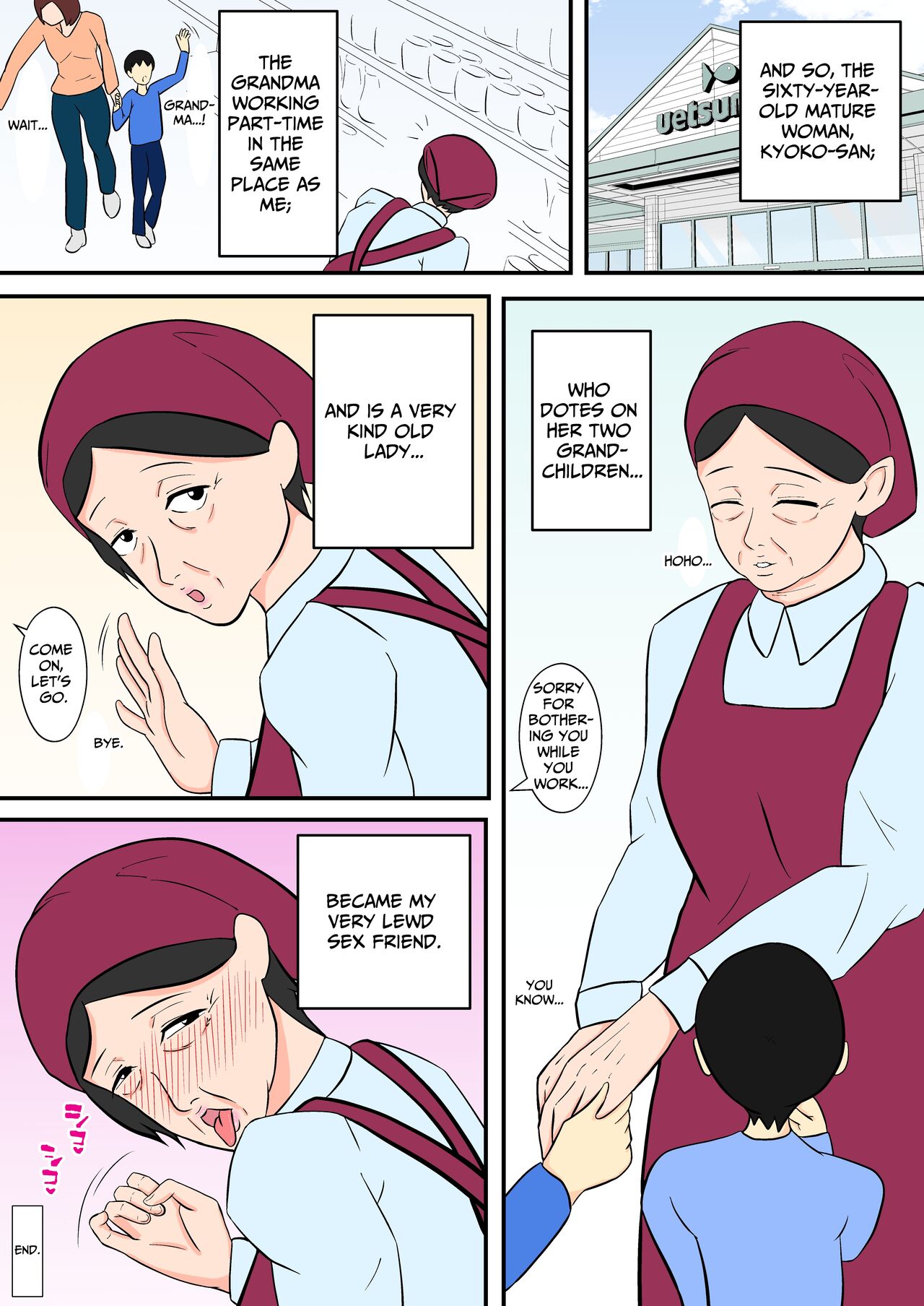 [Fukakinema]My Part-time Co-worker is a Sex Obsessed GILF[English] [sakurei] Page 19