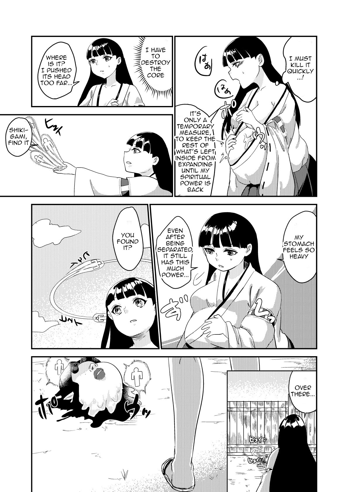 [Biroon Jr.]Oni o Okoraseta Miko no Hanashi | The story of the shrine maiden who angered an Oni[English] [Garbage] Page 6