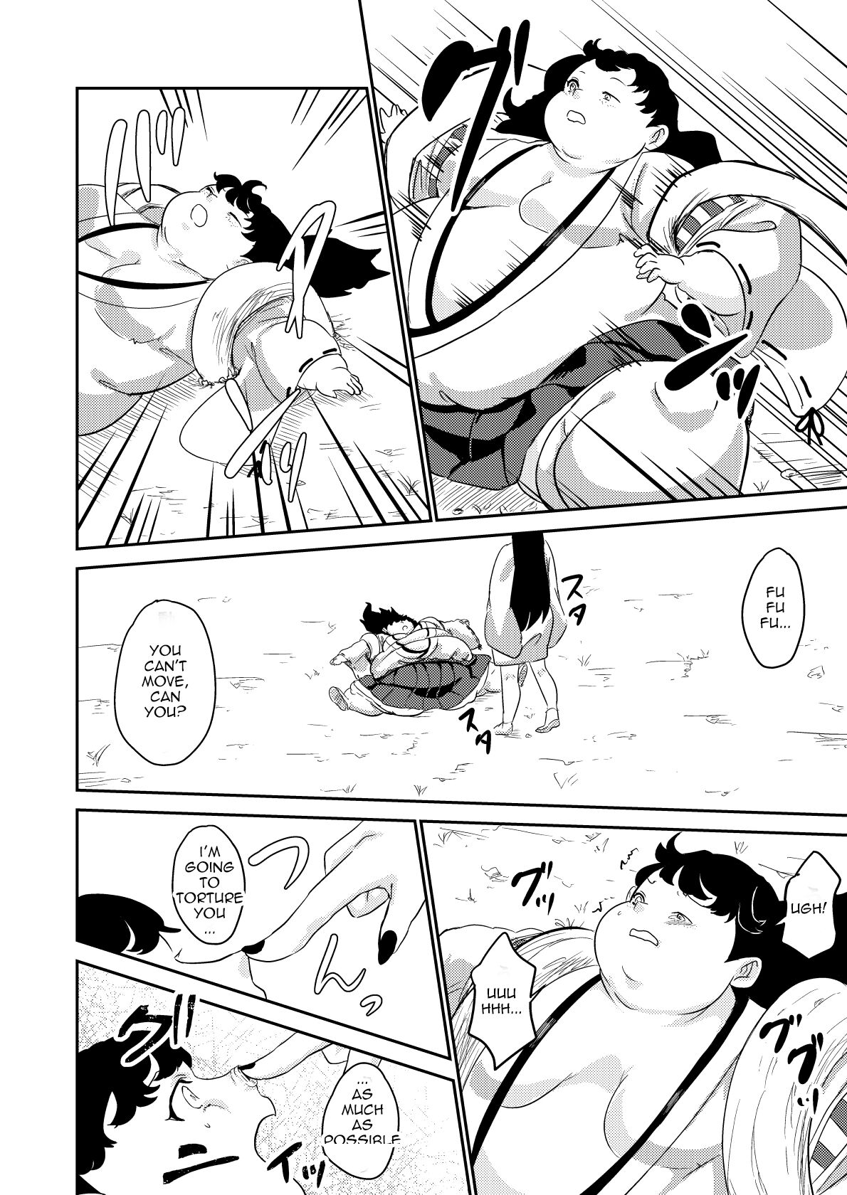 [Biroon Jr.]Oni o Okoraseta Miko no Hanashi | The story of the shrine maiden who angered an Oni[English] [Garbage] Page 8