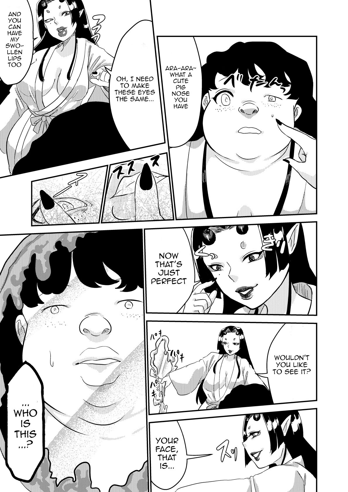[Biroon Jr.]Oni o Okoraseta Miko no Hanashi | The story of the shrine maiden who angered an Oni[English] [Garbage] Page 9