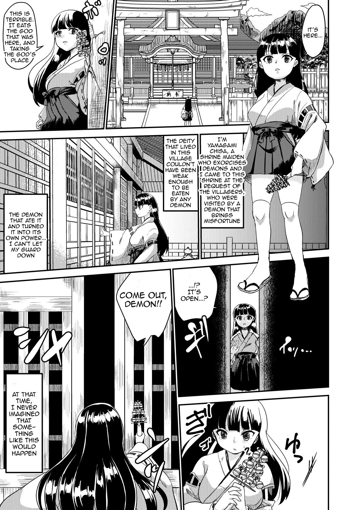 [Biroon Jr.]Oni o Okoraseta Miko no Hanashi | The story of the shrine maiden who angered an Oni[English] [Garbage] Page 2