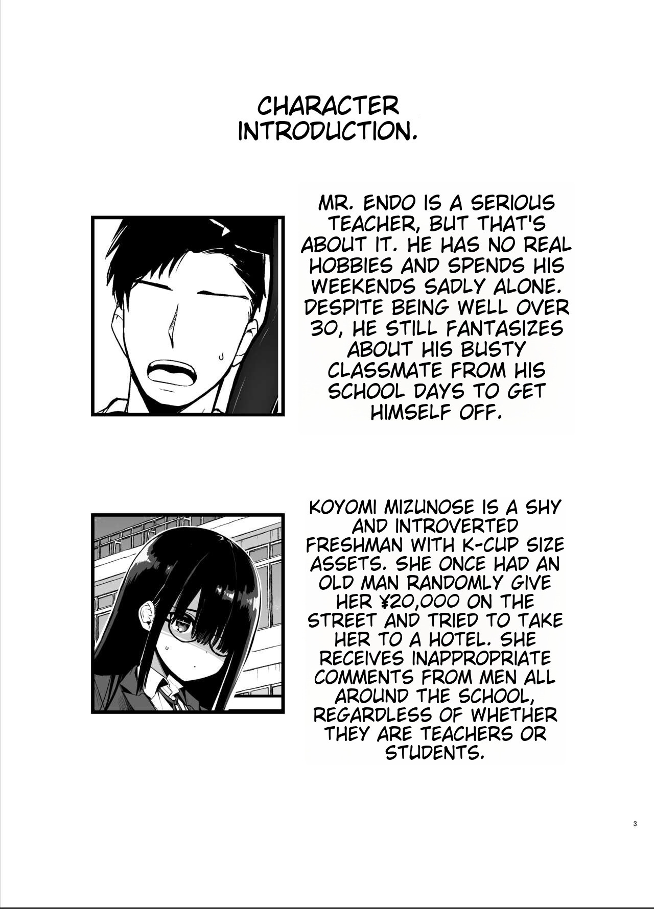 [Aohimo Familia (Chilt)]InCha no K Cup-chan[English] [MTL] [Decensored] [Digital] Page 2