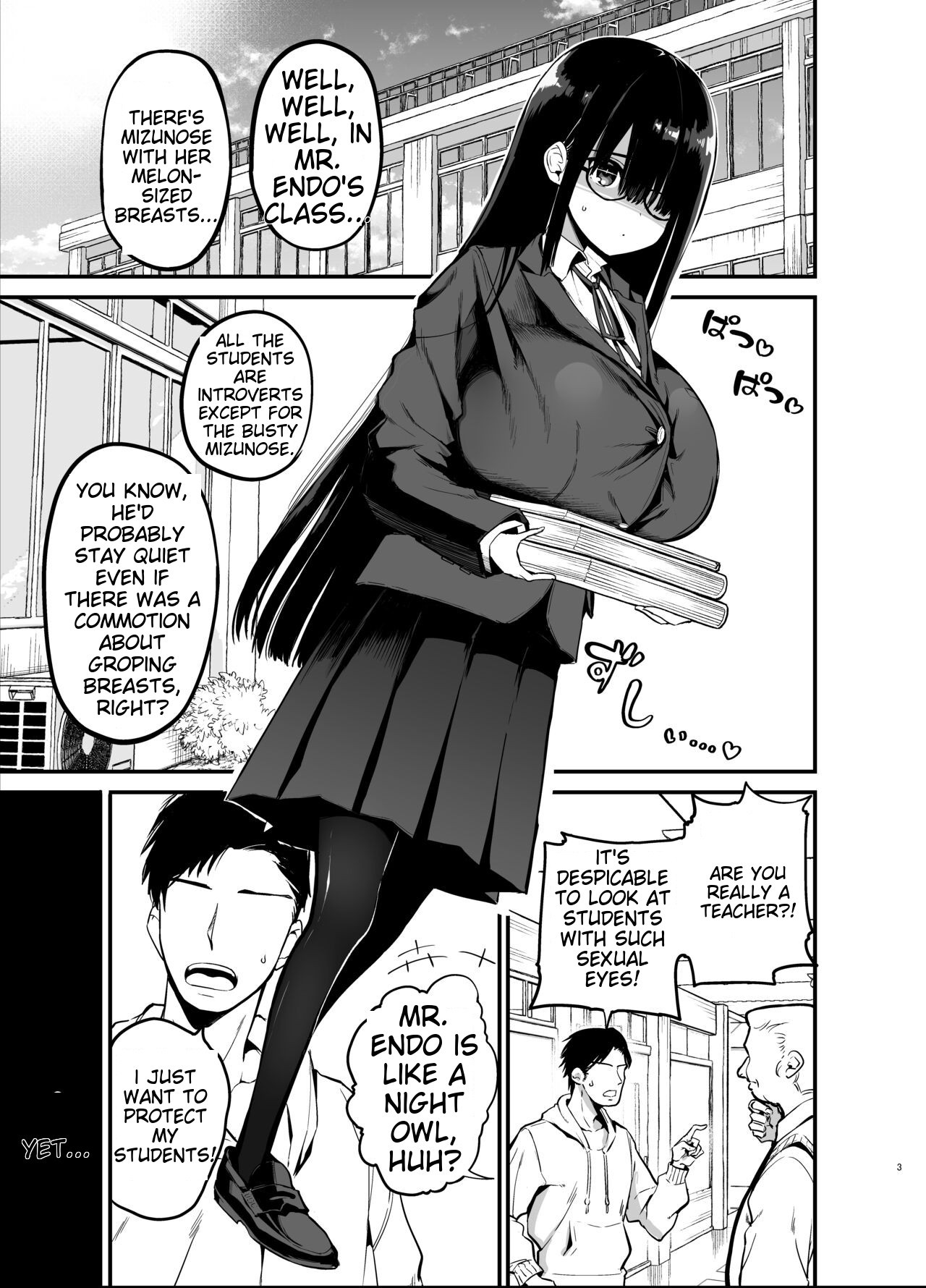 [Aohimo Familia (Chilt)]InCha no K Cup-chan[English] [MTL] [Decensored] [Digital] Page 3