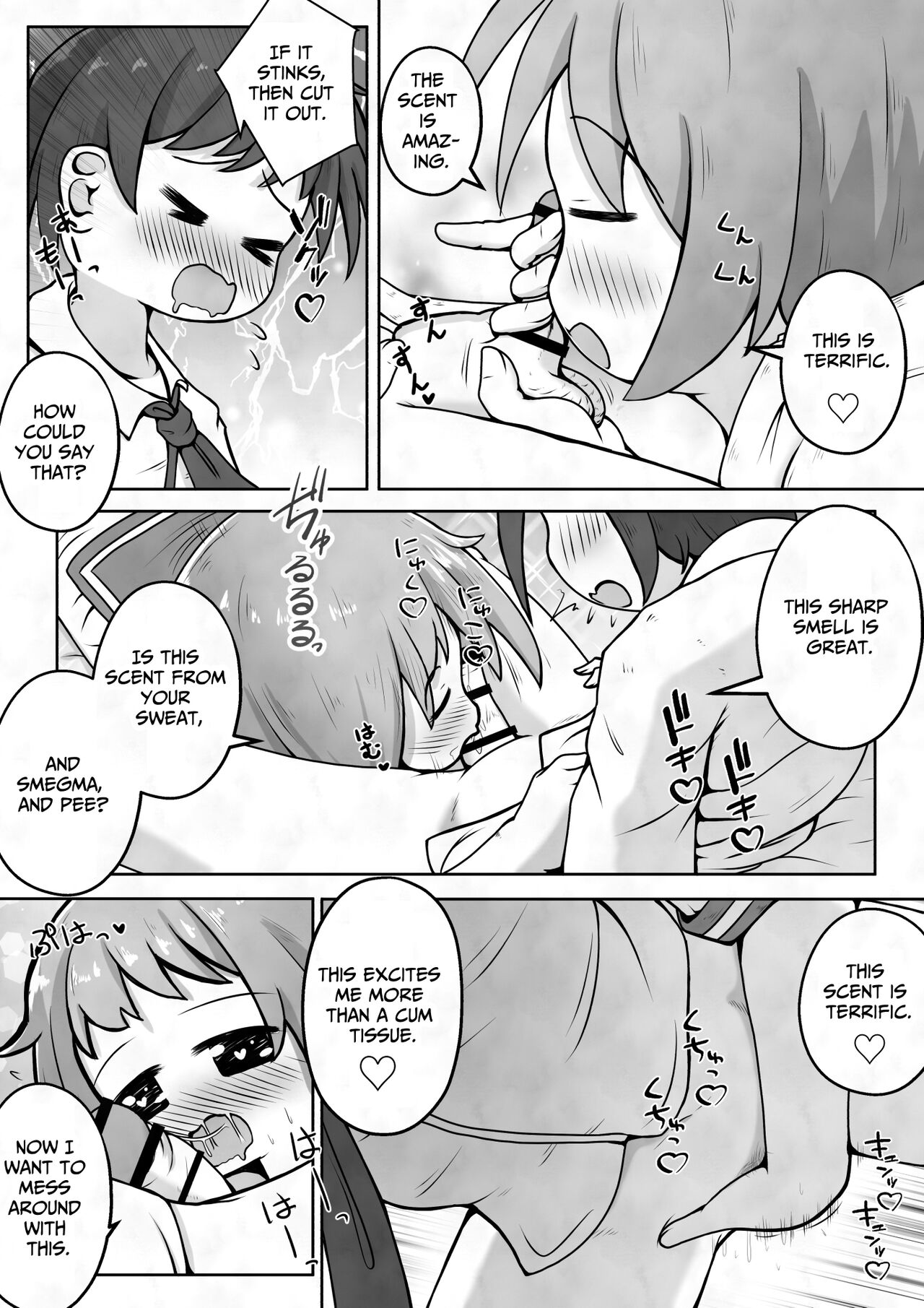 [Ecchi Ecchi Daifuku (Neko Daifuku)]I want my sister to stop making me take off my pants without permission and masturbate with the smell of dirt![English] [TsukiNet] Page 10