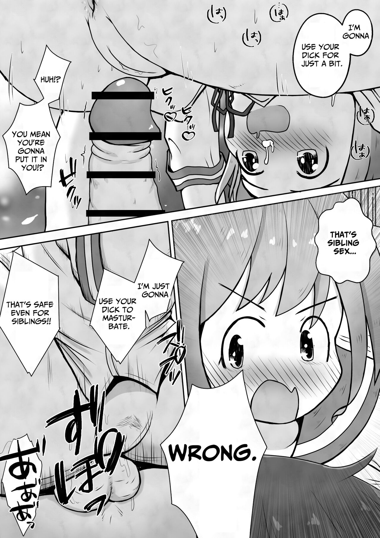 [Ecchi Ecchi Daifuku (Neko Daifuku)]I want my sister to stop making me take off my pants without permission and masturbate with the smell of dirt![English] [TsukiNet] Page 17