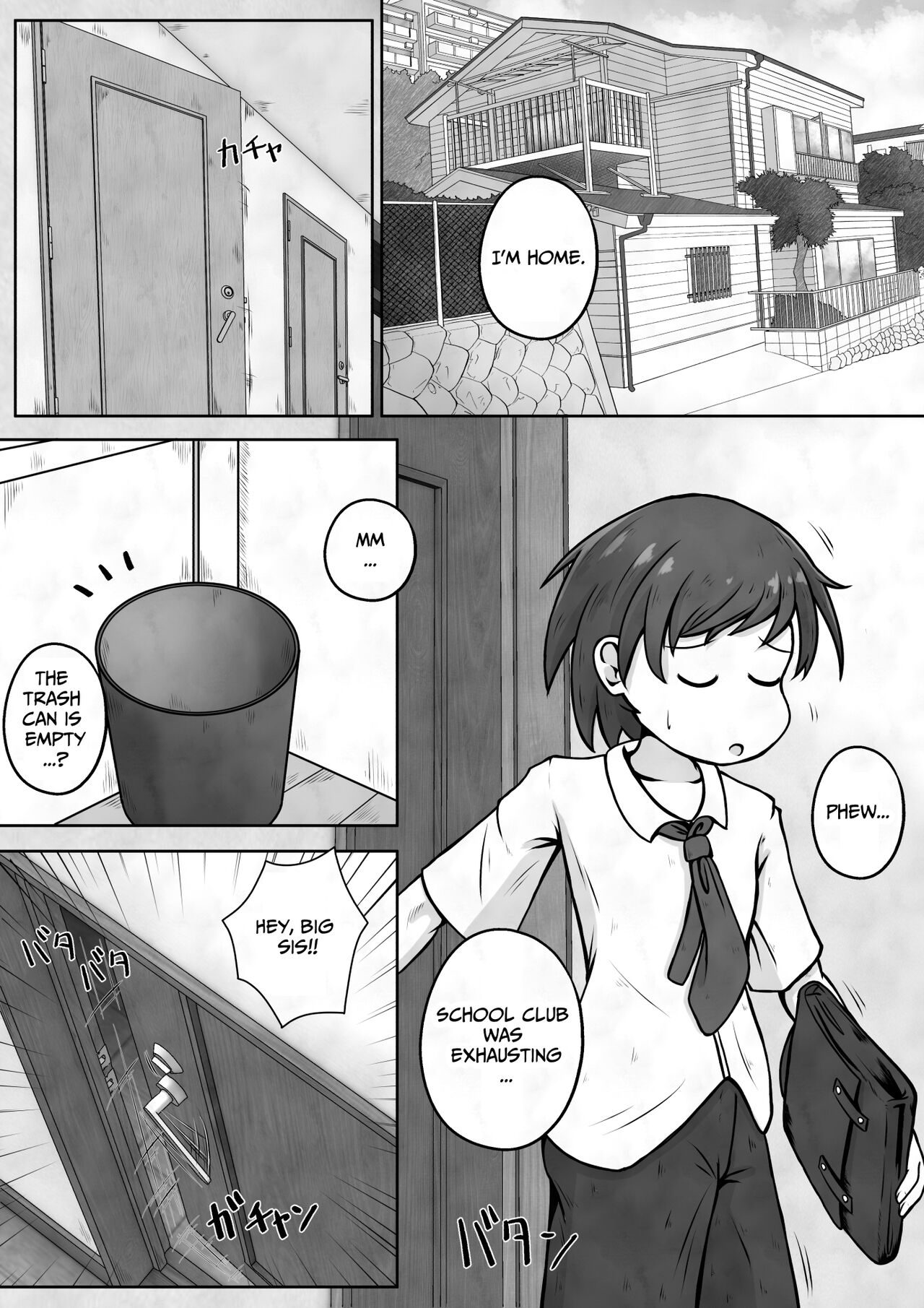 [Ecchi Ecchi Daifuku (Neko Daifuku)]I want my sister to stop making me take off my pants without permission and masturbate with the smell of dirt![English] [TsukiNet] Page 2