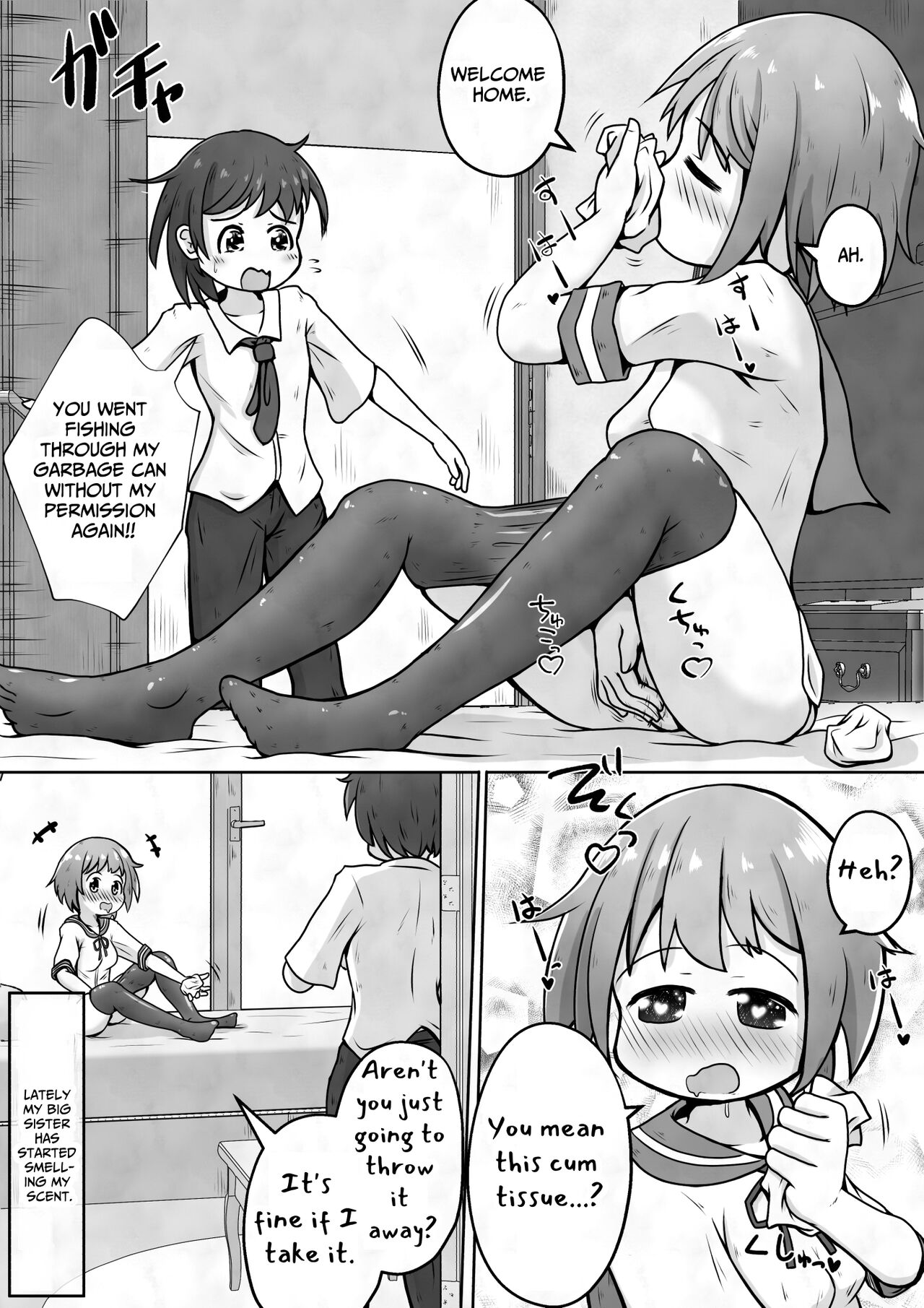 [Ecchi Ecchi Daifuku (Neko Daifuku)]I want my sister to stop making me take off my pants without permission and masturbate with the smell of dirt![English] [TsukiNet] Page 3