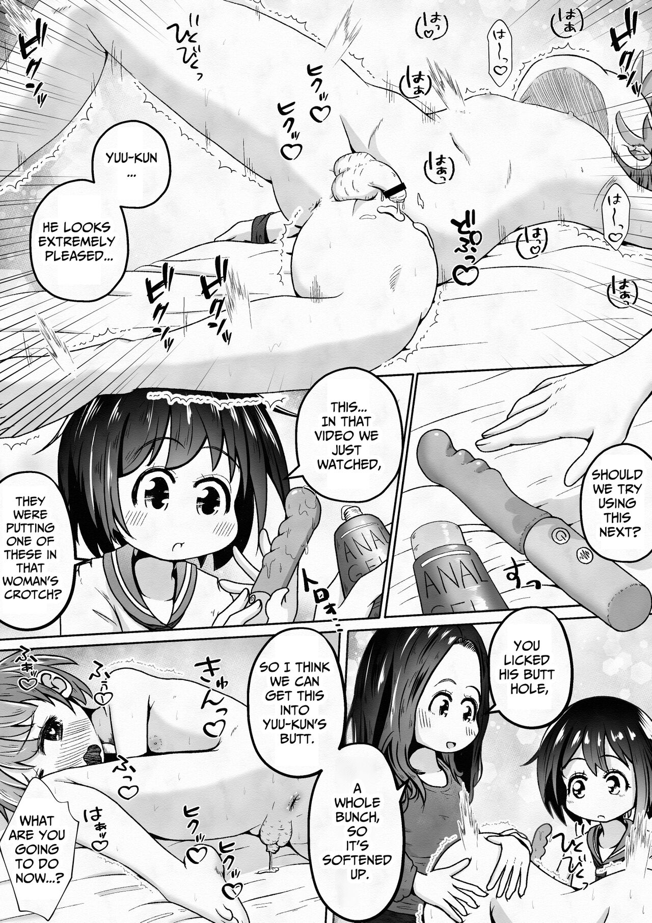 [Ecchi Ecchi Daifuku (Neko Daifuku)]Otokonoko ga Osananajimi no Shimai ni Kairaku Choukyou Saserareru Ohanashi | Pleasure Training By Two Sisters[English] [TsukiNet] Page 15