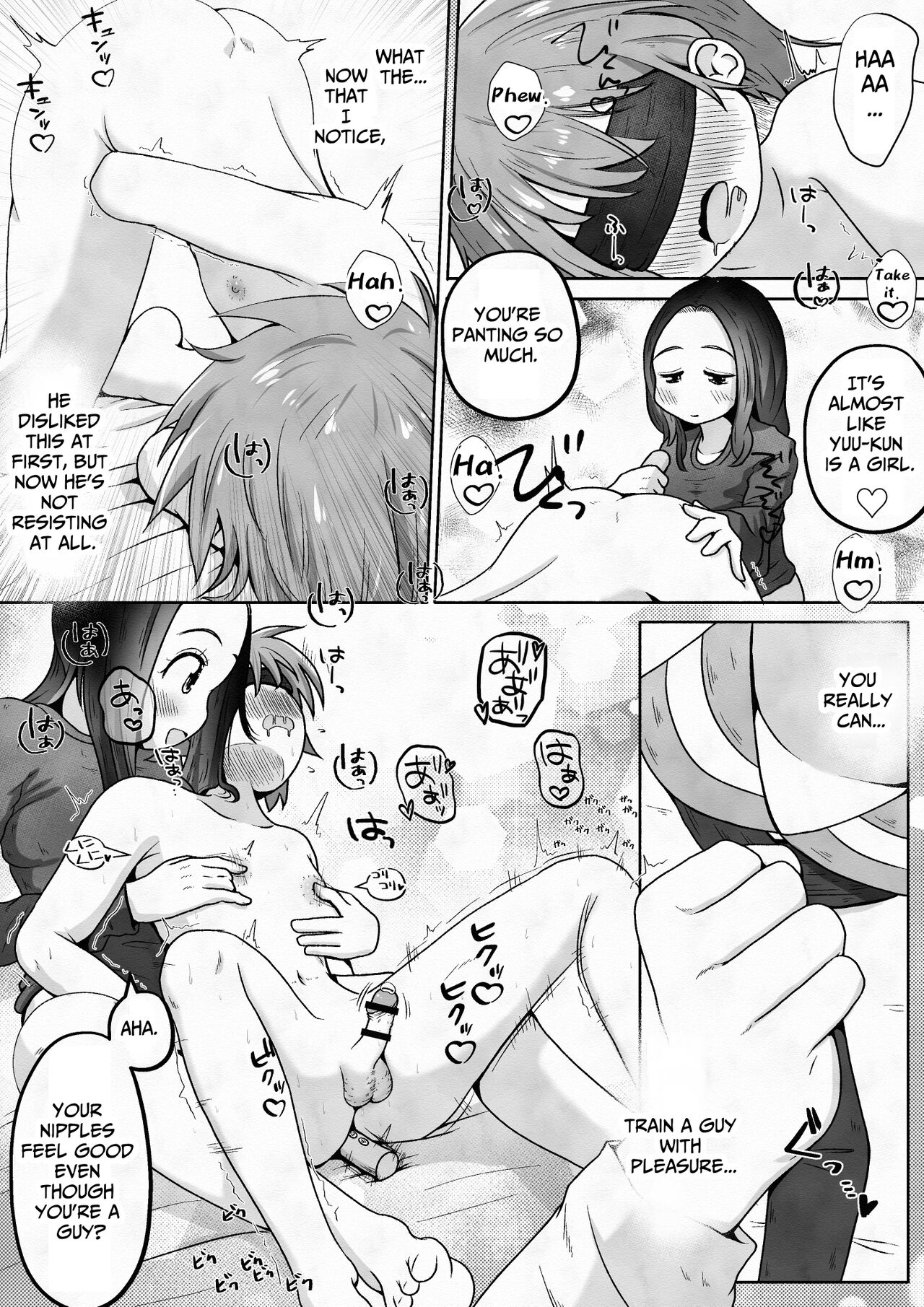 [Ecchi Ecchi Daifuku (Neko Daifuku)]Otokonoko ga Osananajimi no Shimai ni Kairaku Choukyou Saserareru Ohanashi | Pleasure Training By Two Sisters[English] [TsukiNet] Page 17