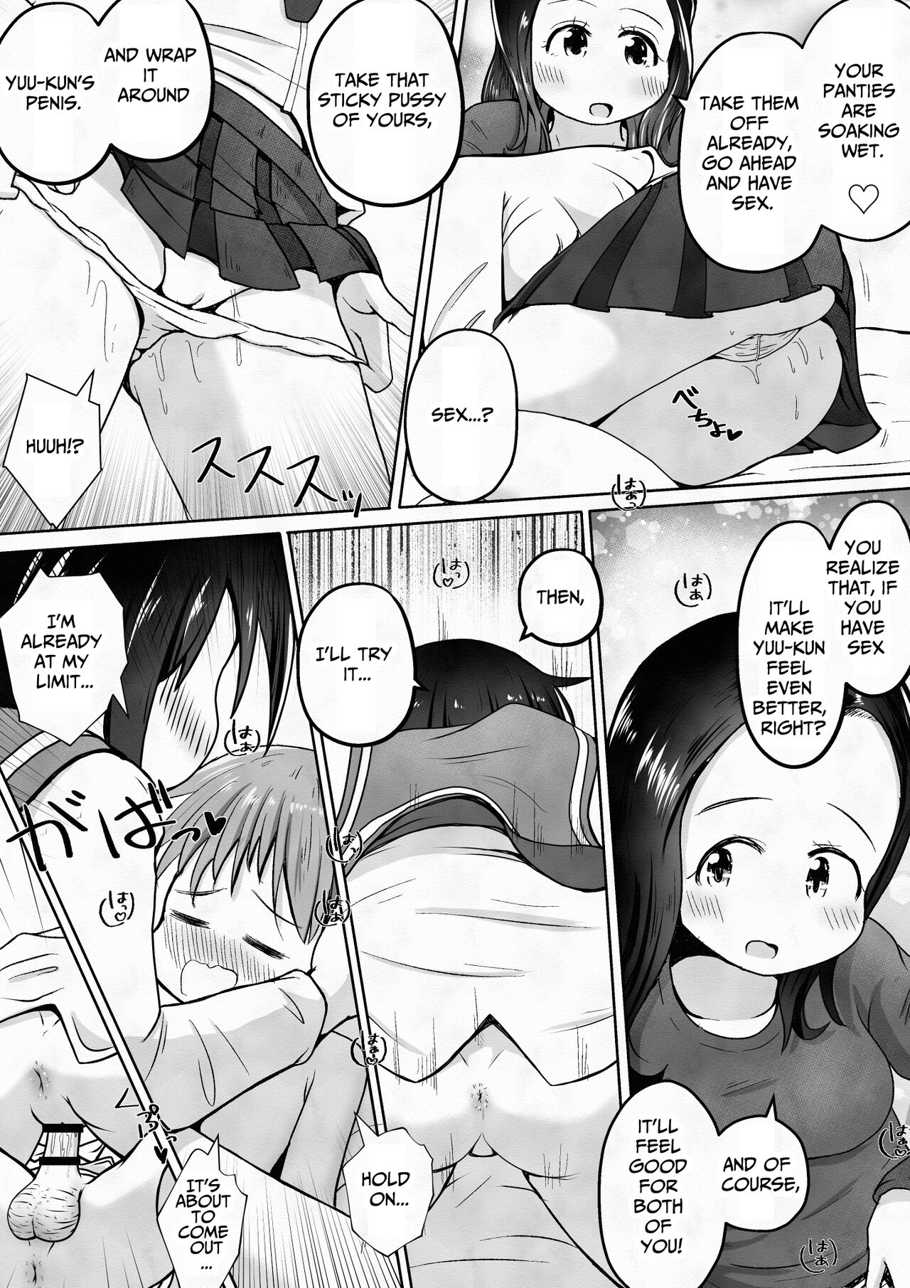 [Ecchi Ecchi Daifuku (Neko Daifuku)]Otokonoko ga Osananajimi no Shimai ni Kairaku Choukyou Saserareru Ohanashi | Pleasure Training By Two Sisters[English] [TsukiNet] Page 20