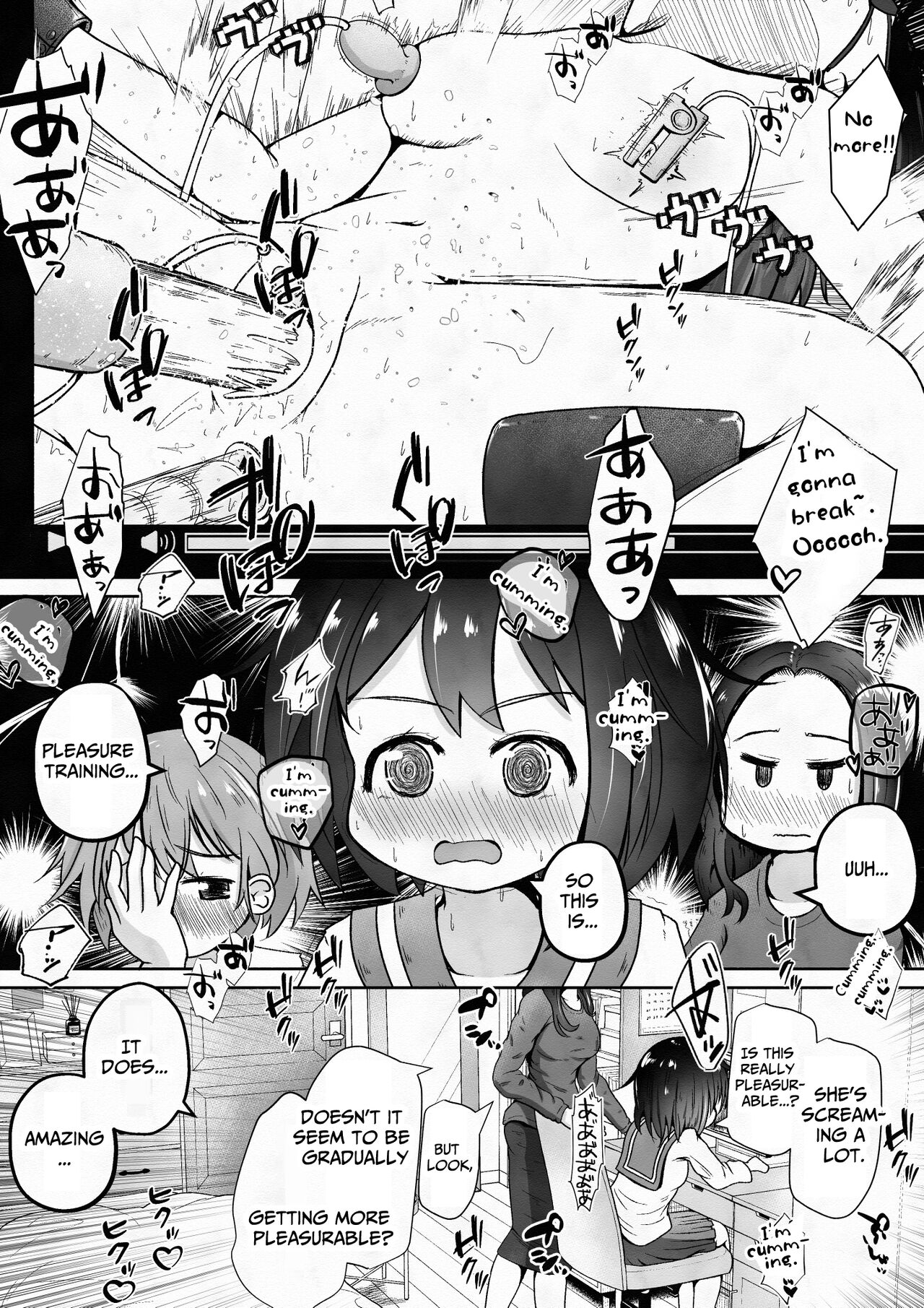 [Ecchi Ecchi Daifuku (Neko Daifuku)]Otokonoko ga Osananajimi no Shimai ni Kairaku Choukyou Saserareru Ohanashi | Pleasure Training By Two Sisters[English] [TsukiNet] Page 5