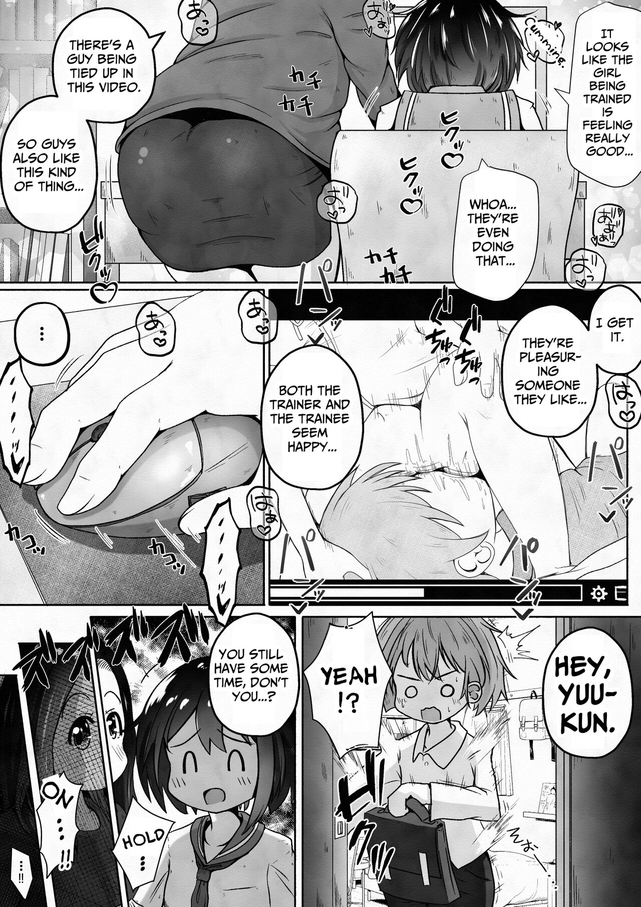 [Ecchi Ecchi Daifuku (Neko Daifuku)]Otokonoko ga Osananajimi no Shimai ni Kairaku Choukyou Saserareru Ohanashi | Pleasure Training By Two Sisters[English] [TsukiNet] Page 6