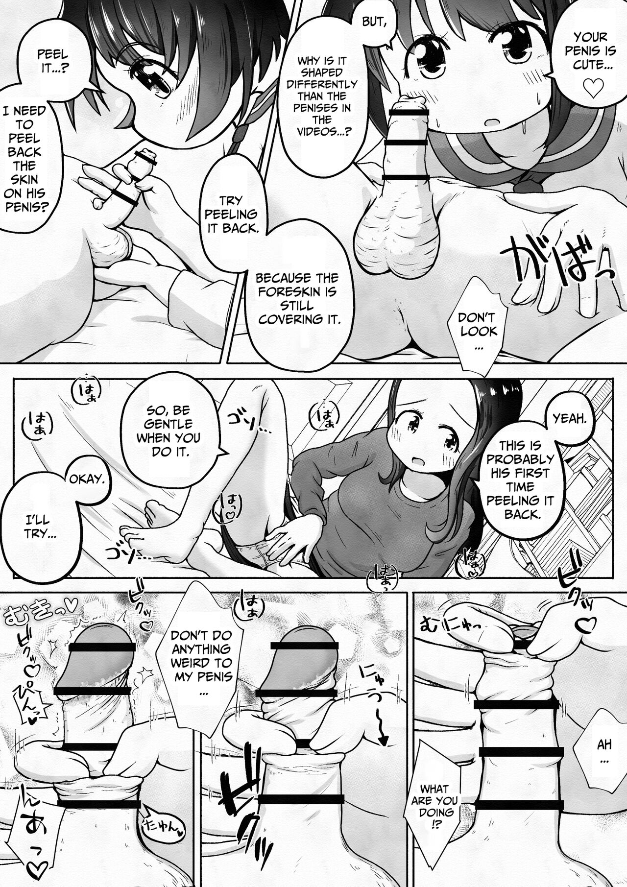 [Ecchi Ecchi Daifuku (Neko Daifuku)]Otokonoko ga Osananajimi no Shimai ni Kairaku Choukyou Saserareru Ohanashi | Pleasure Training By Two Sisters[English] [TsukiNet] Page 9