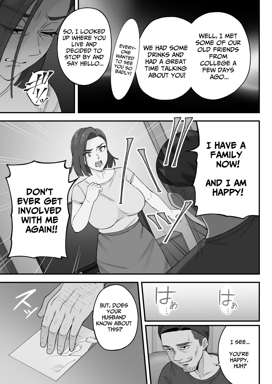 [Kameyama Cola]Oyako Ana ~Moto Yariman Haha to Papa-katsu Musume~[English] [Solid Rose] Page 11