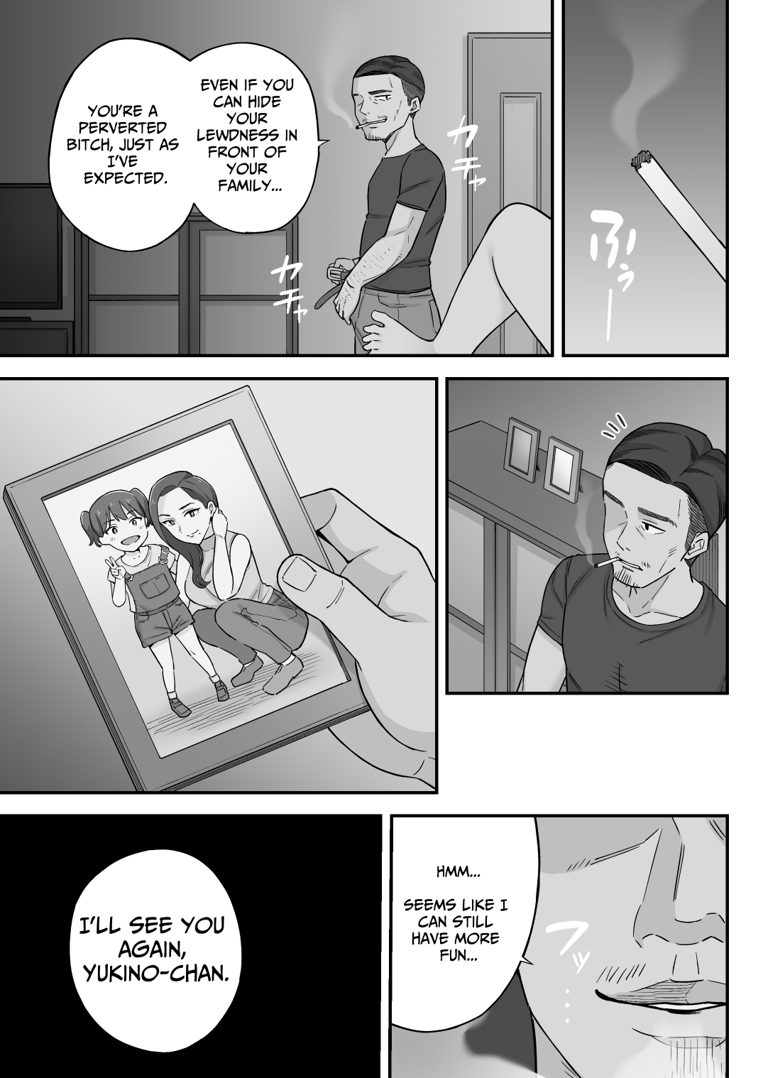 [Kameyama Cola]Oyako Ana ~Moto Yariman Haha to Papa-katsu Musume~[English] [Solid Rose] Page 31