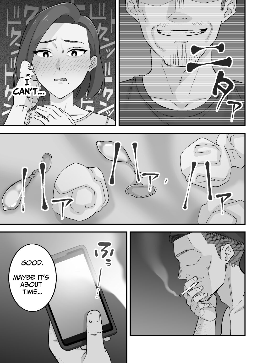 [Kameyama Cola]Oyako Ana ~Moto Yariman Haha to Papa-katsu Musume~[English] [Solid Rose] Page 45