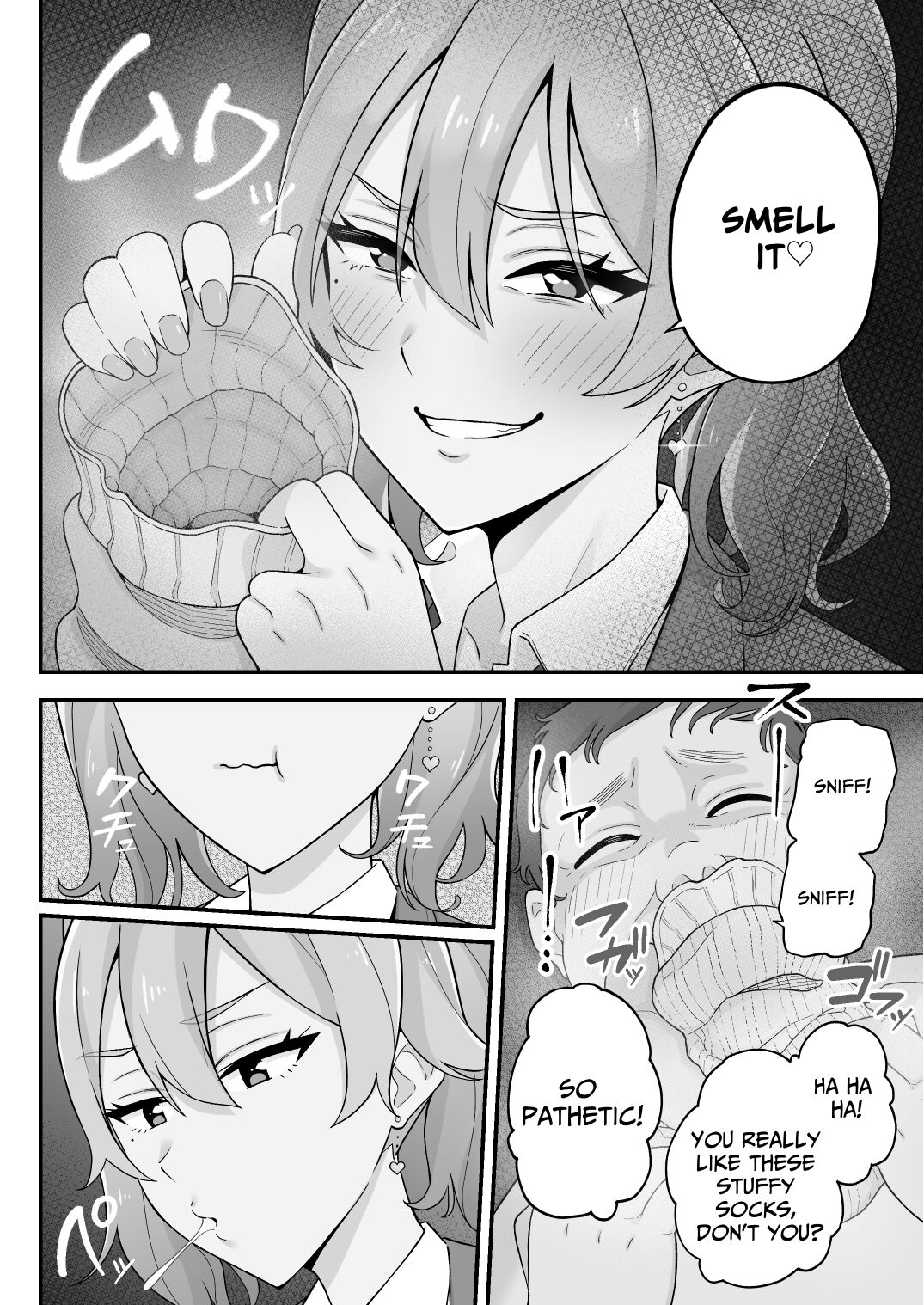 [Kameyama Cola]Oyako Ana ~Moto Yariman Haha to Papa-katsu Musume~[English] [Solid Rose] Page 50
