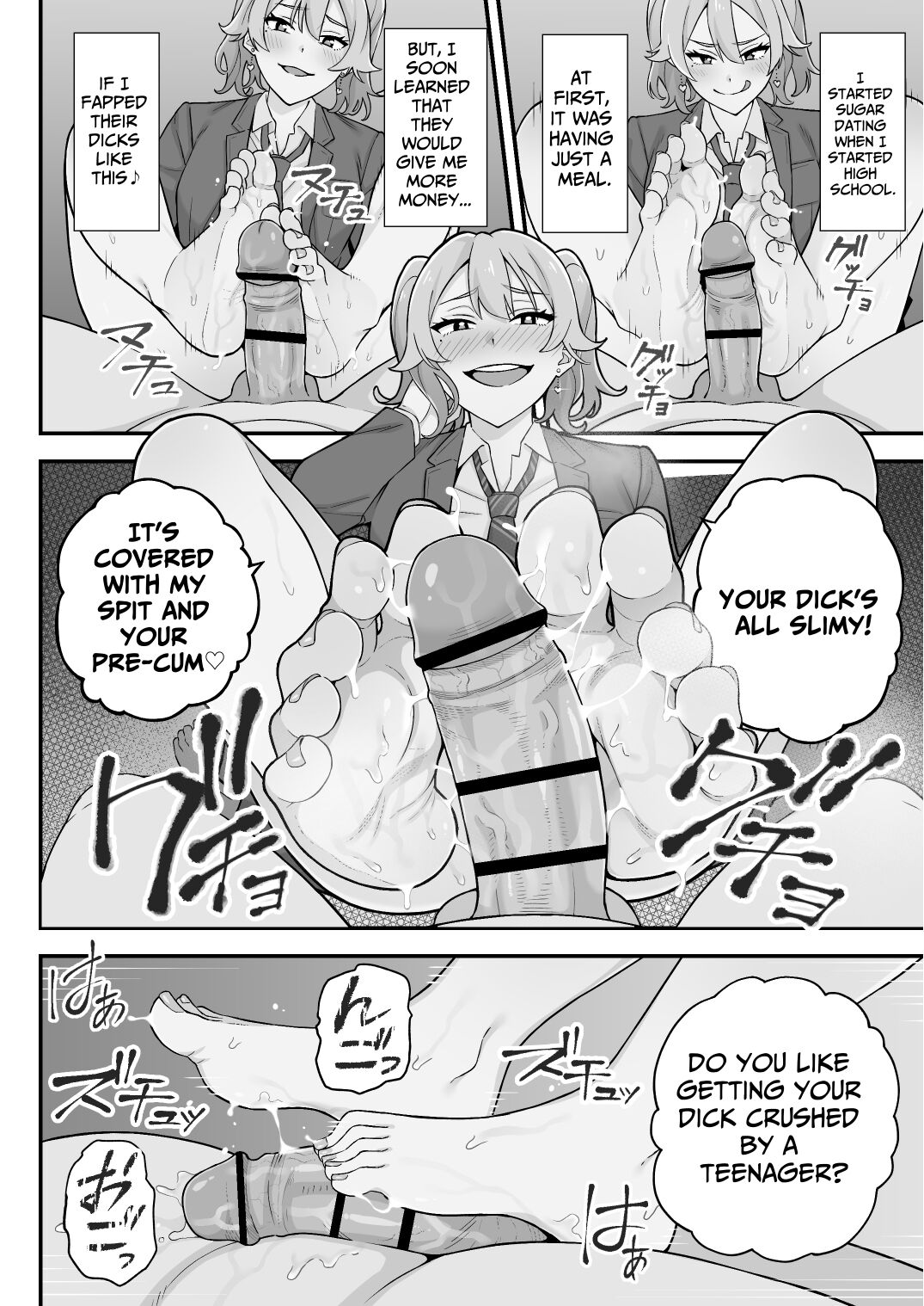 [Kameyama Cola]Oyako Ana ~Moto Yariman Haha to Papa-katsu Musume~[English] [Solid Rose] Page 52