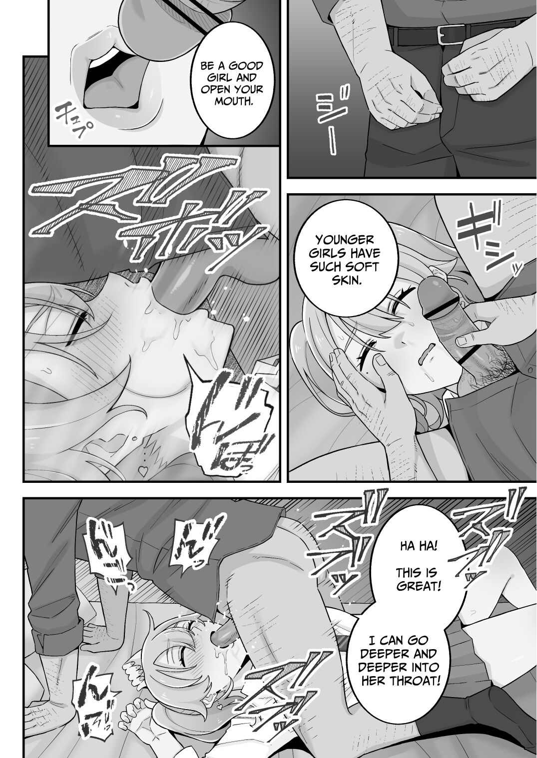 [Kameyama Cola]Oyako Ana ~Moto Yariman Haha to Papa-katsu Musume~[English] [Solid Rose] Page 62