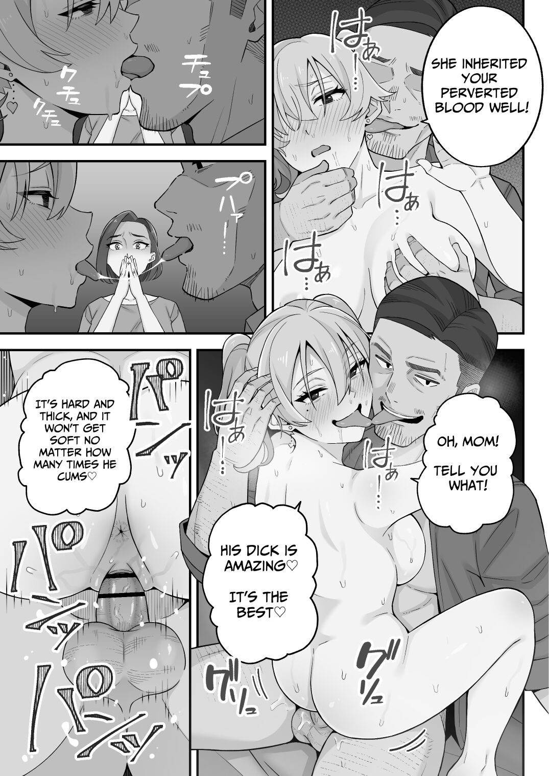[Kameyama Cola]Oyako Ana ~Moto Yariman Haha to Papa-katsu Musume~[English] [Solid Rose] Page 71