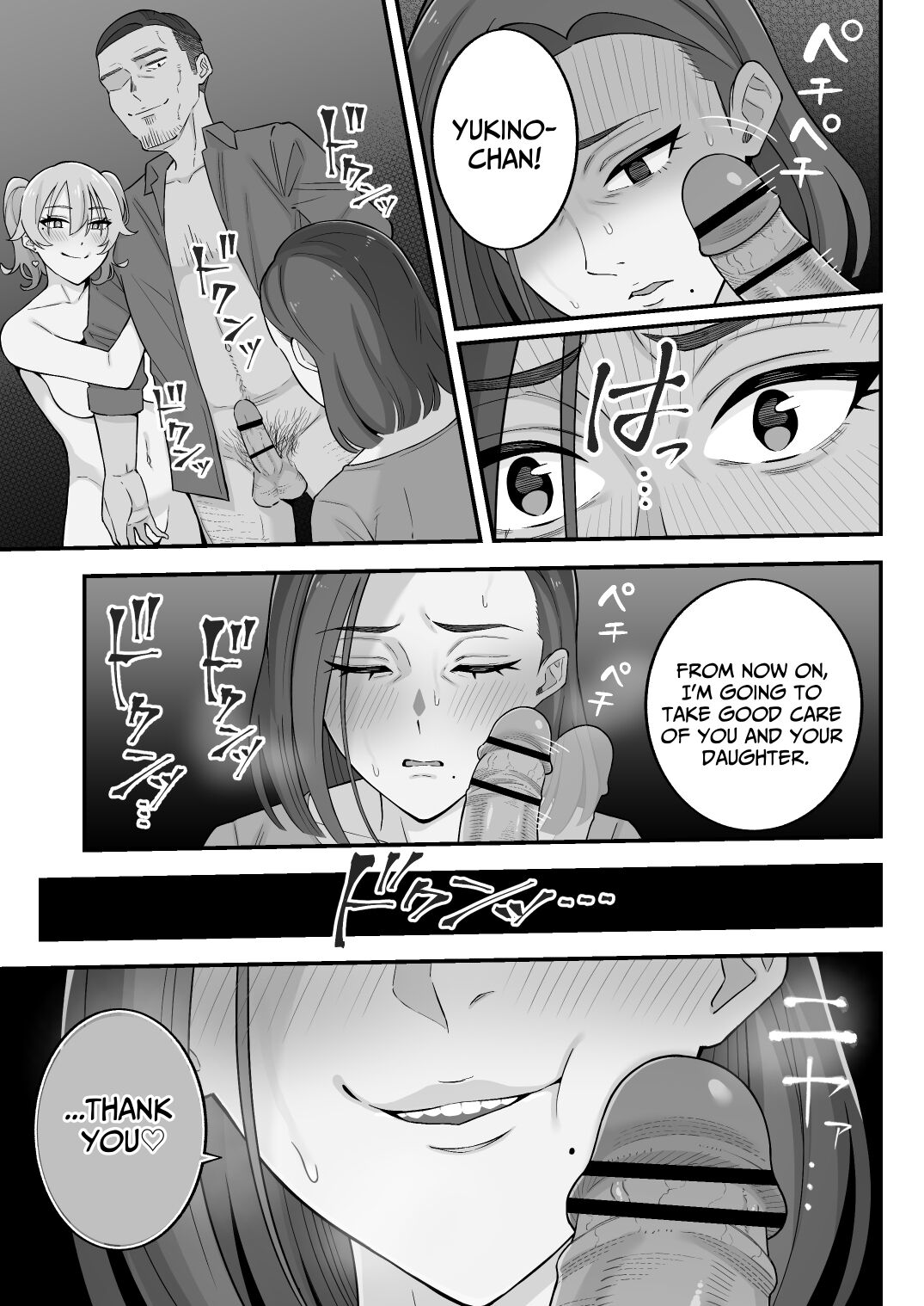 [Kameyama Cola]Oyako Ana ~Moto Yariman Haha to Papa-katsu Musume~[English] [Solid Rose] Page 75