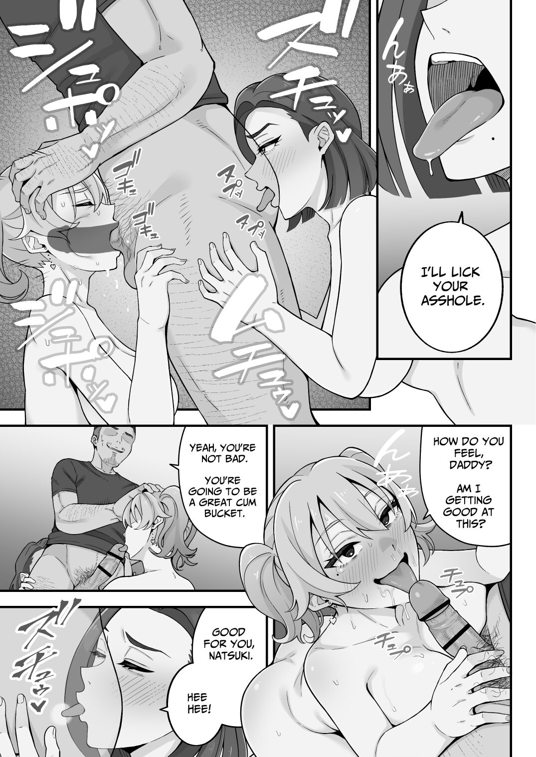 [Kameyama Cola]Oyako Ana ~Moto Yariman Haha to Papa-katsu Musume~[English] [Solid Rose] Page 79