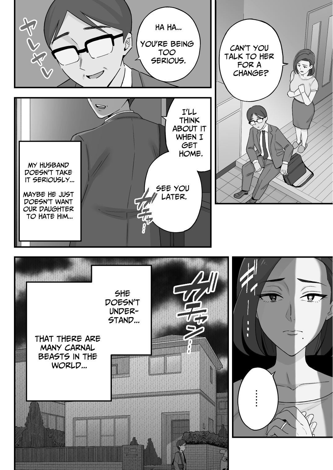 [Kameyama Cola]Oyako Ana ~Moto Yariman Haha to Papa-katsu Musume~[English] [Solid Rose] Page 8