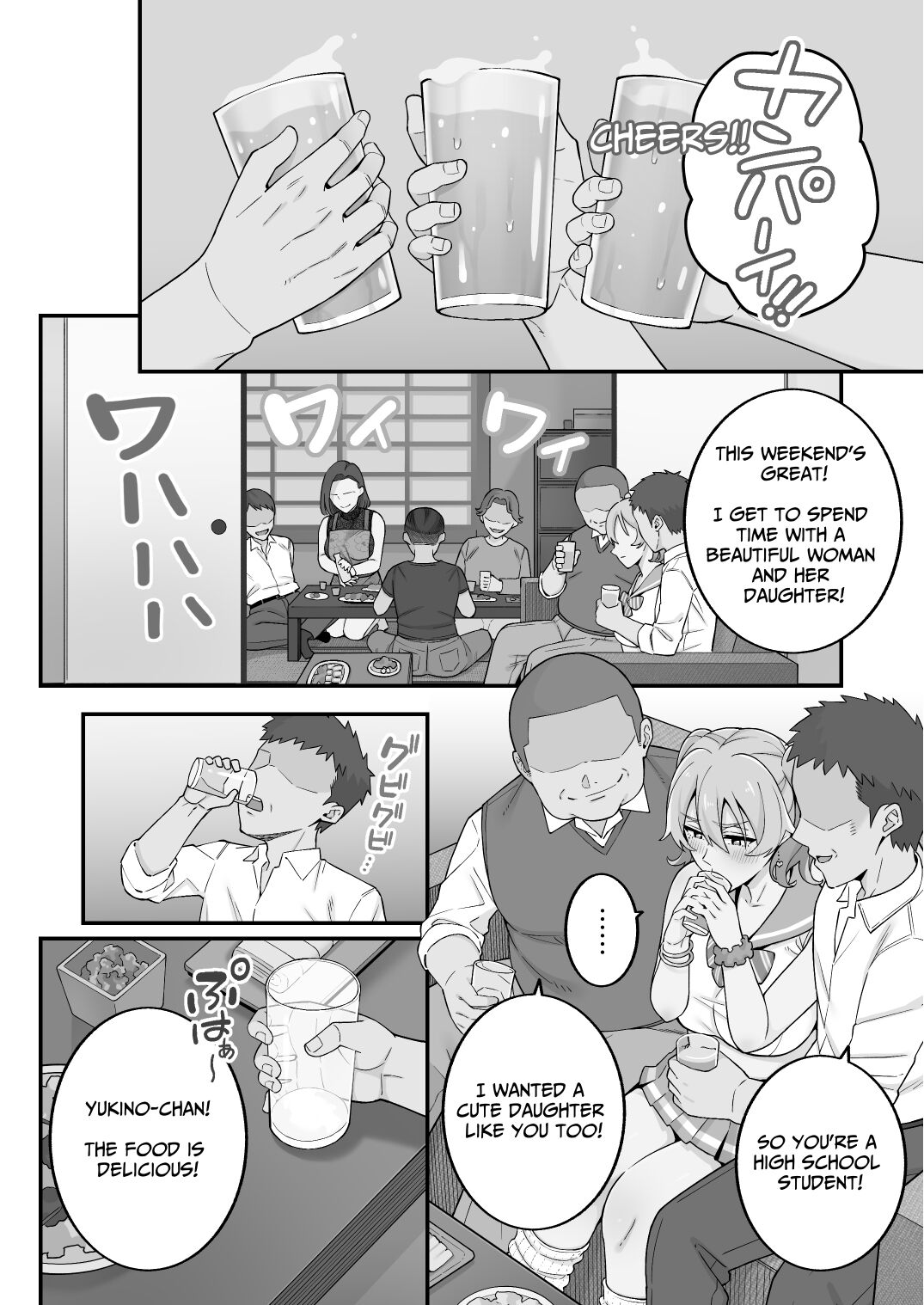 [Kameyama Cola]Oyako Ana ~Moto Yariman Haha to Papa-katsu Musume~[English] [Solid Rose] Page 86