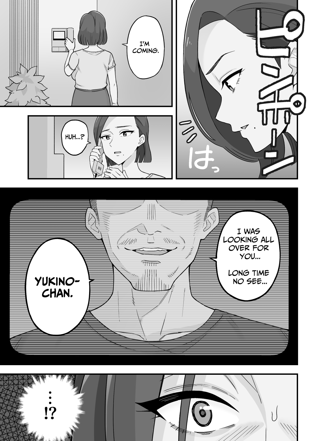 [Kameyama Cola]Oyako Ana ~Moto Yariman Haha to Papa-katsu Musume~[English] [Solid Rose] Page 9