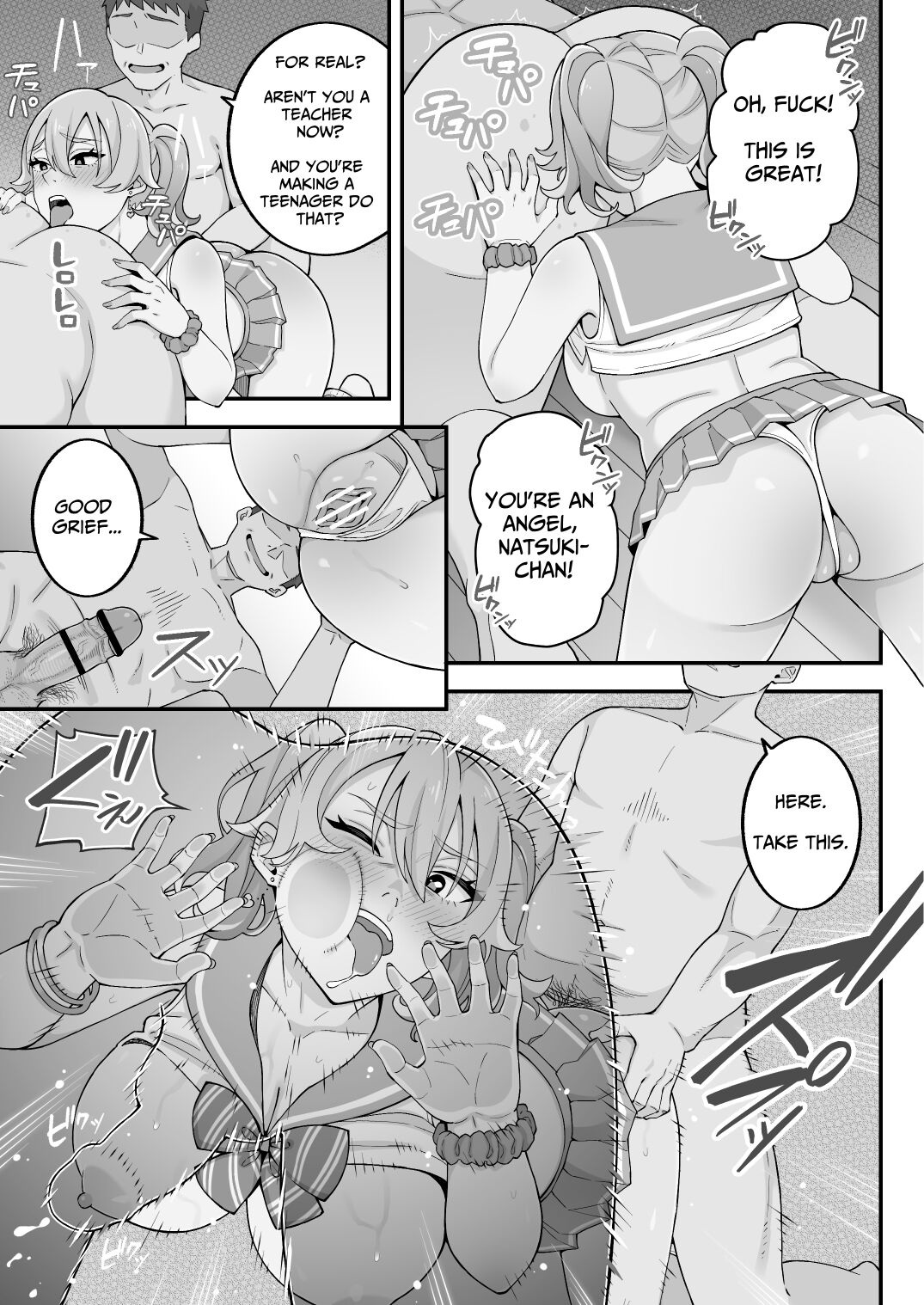 [Kameyama Cola]Oyako Ana ~Moto Yariman Haha to Papa-katsu Musume~[English] [Solid Rose] Page 97