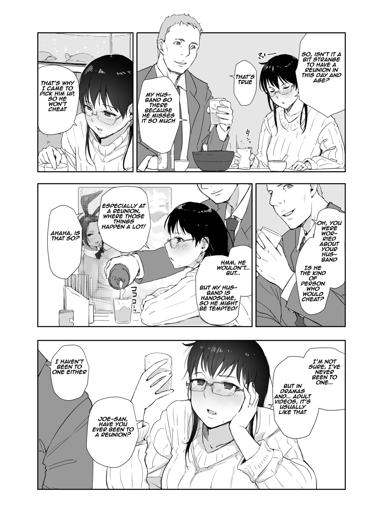 [Arakureta Monotachi (Arakure)]Hitozuma to JPCZ to NTR to | A Wife, JPCZ and A Netorare[English] [Aishi21] [Digital] Page 11