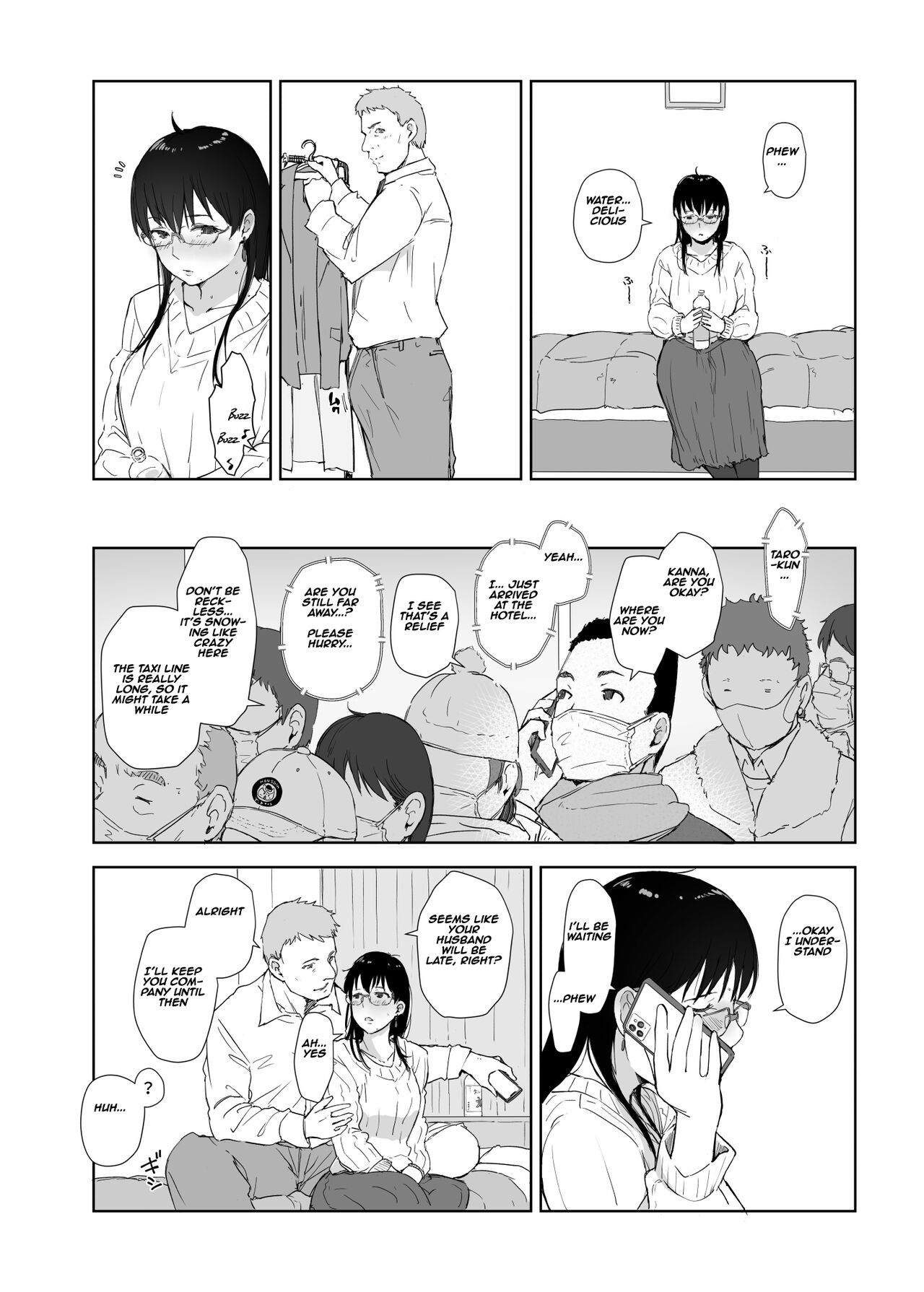 [Arakureta Monotachi (Arakure)]Hitozuma to JPCZ to NTR to | A Wife, JPCZ and A Netorare[English] [Aishi21] [Digital] Page 15