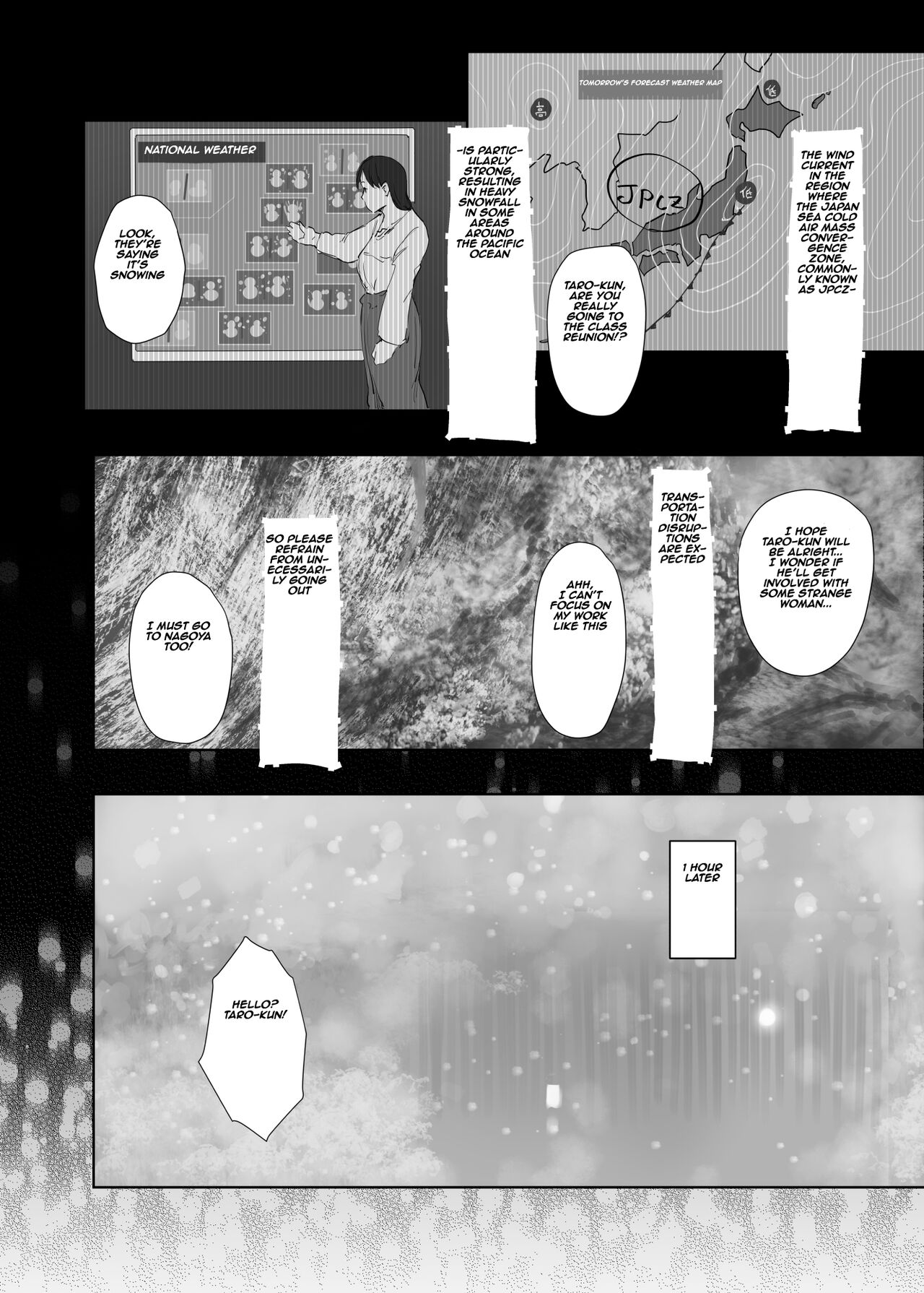 [Arakureta Monotachi (Arakure)]Hitozuma to JPCZ to NTR to | A Wife, JPCZ and A Netorare[English] [Aishi21] [Digital] Page 3