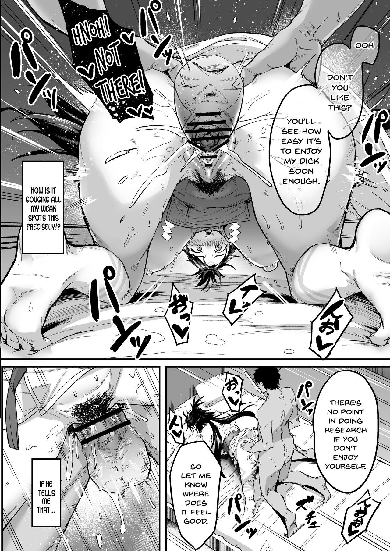 [Chabanchabancha (Inari Bancha)]Mirai-kun no Onegai o Kotowarenai Himiko-sama(Fate/Grand Order) [English] [SDTLs] [Digital] Page 18